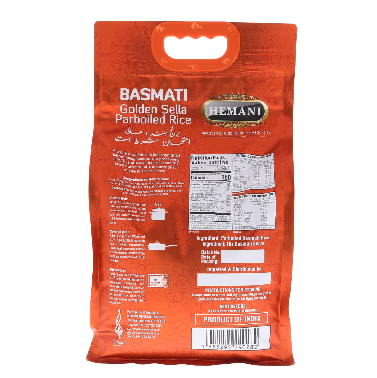 HEMANI Golden Sella Basmati Rice Lower GI 11LB