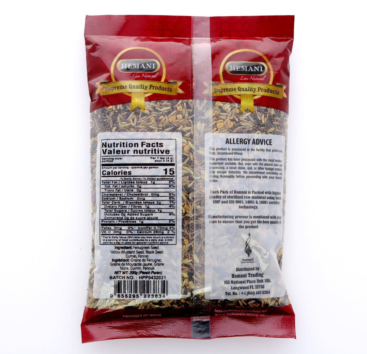 HEMANI Panch Puran 200g