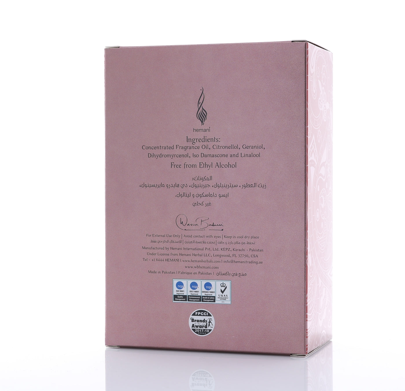 WB HEMANI Bahira Attar 20mL