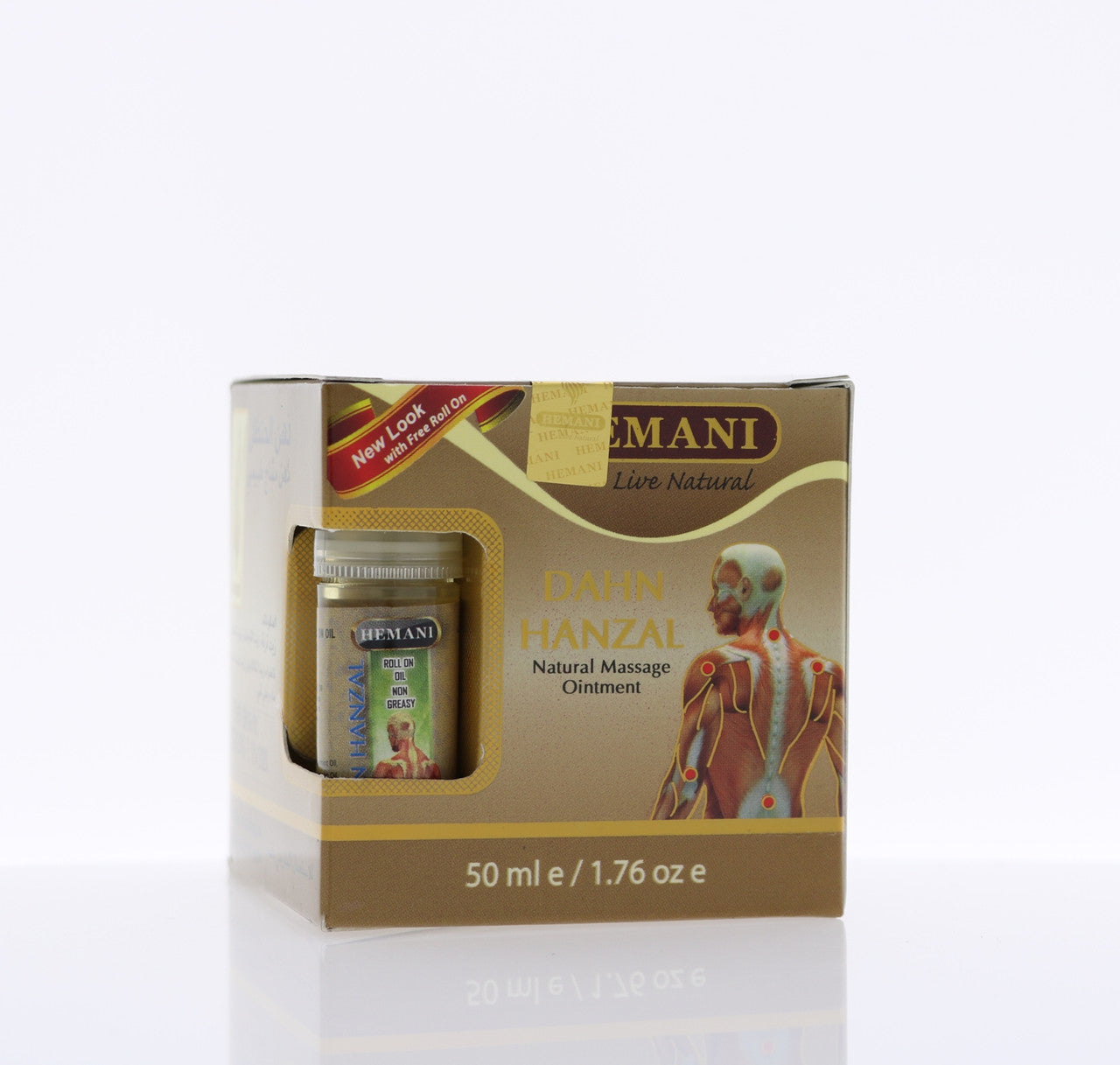 HEMANI Dahan Hanzal 50g - Image 5