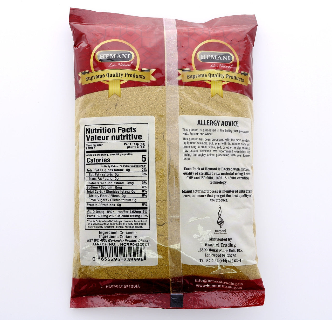 HEMANI Coriander Powder 400g