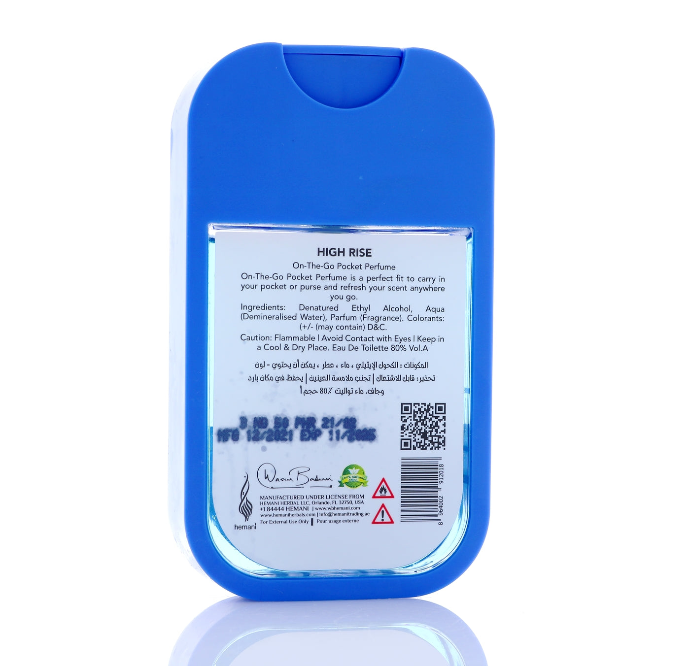 WB HEMANI Perfume High Rise 50mL