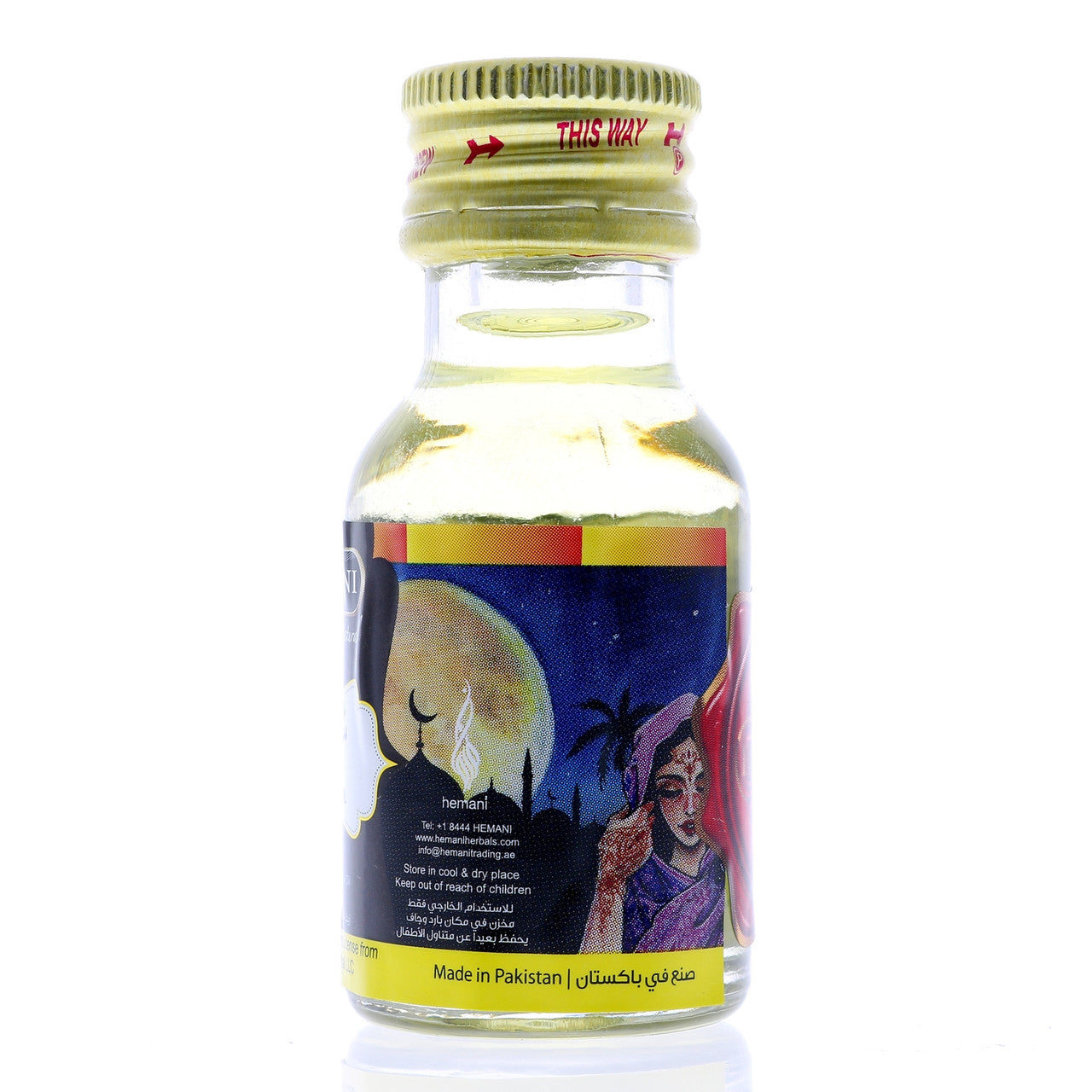 HEMANI Sheih Oil 20mL - Image 4