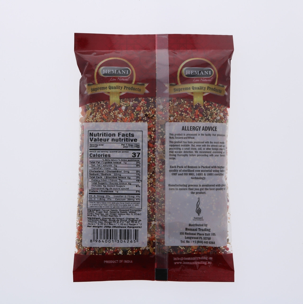 HEMANI Mukhwas Rangeela 200g