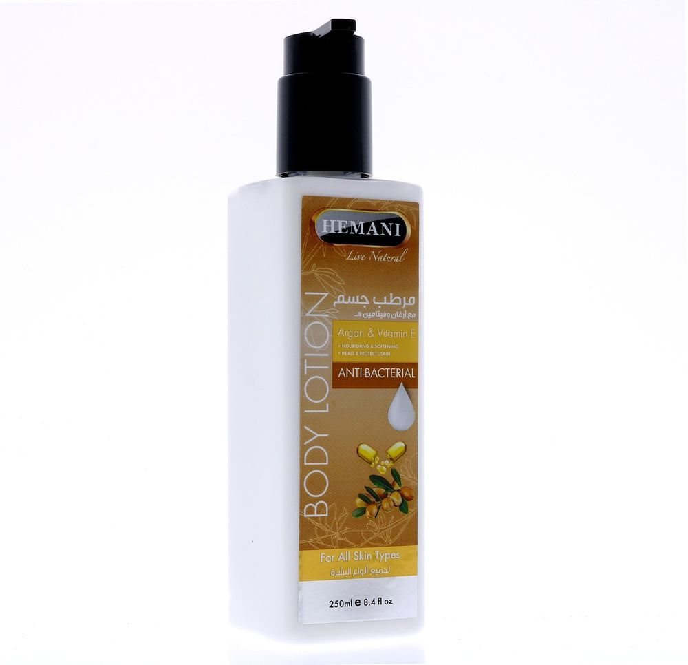 HEMANI Argan & Vitamin E Body Lotion 250mL
