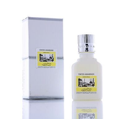 SWISS ARABIAN Attar Jannet el Firdaus White 9mL