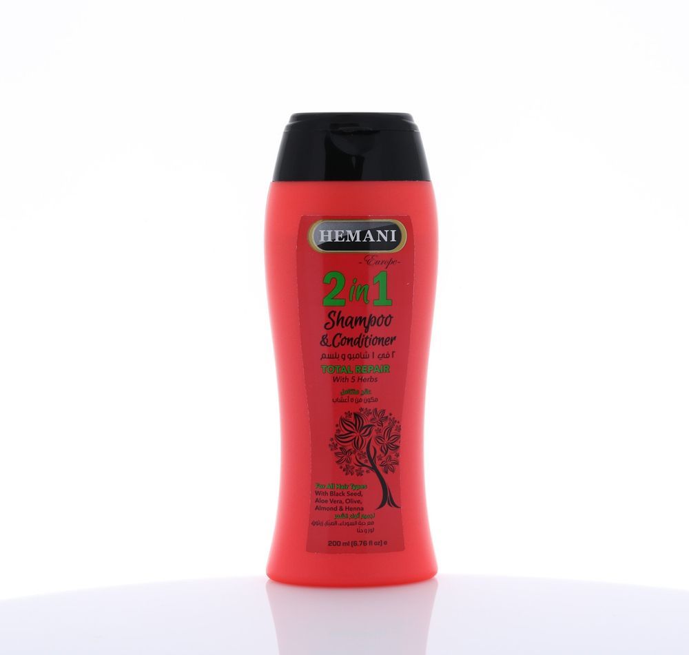 HEMANI Total Repair 2 In 1 Shampoo 200mL