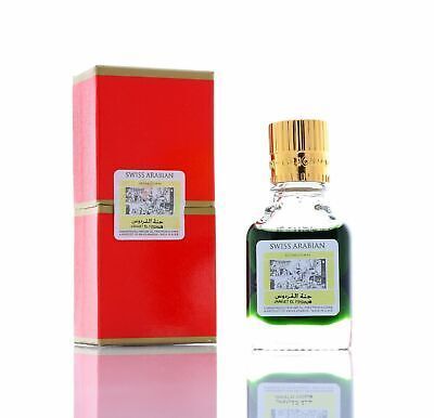 SWISS ARABIAN Attar Jannet el Firdaus Red 9mL