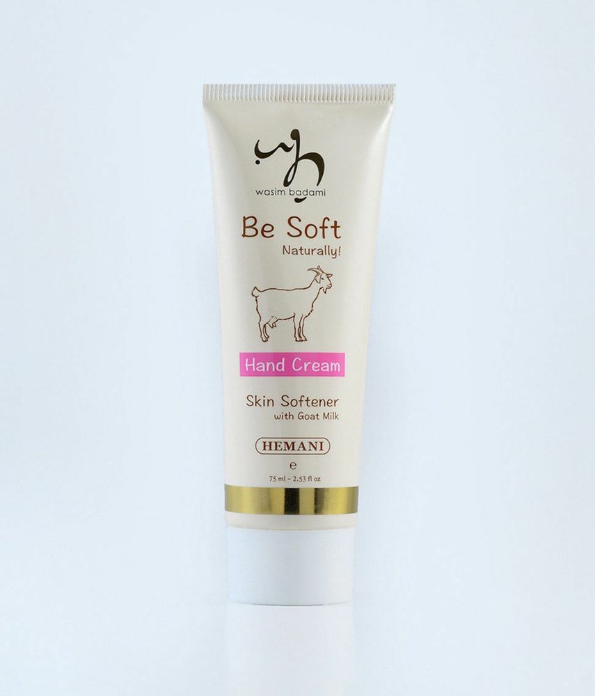 WB HEMANI Soft Goat Milk Hand Cream 75mL