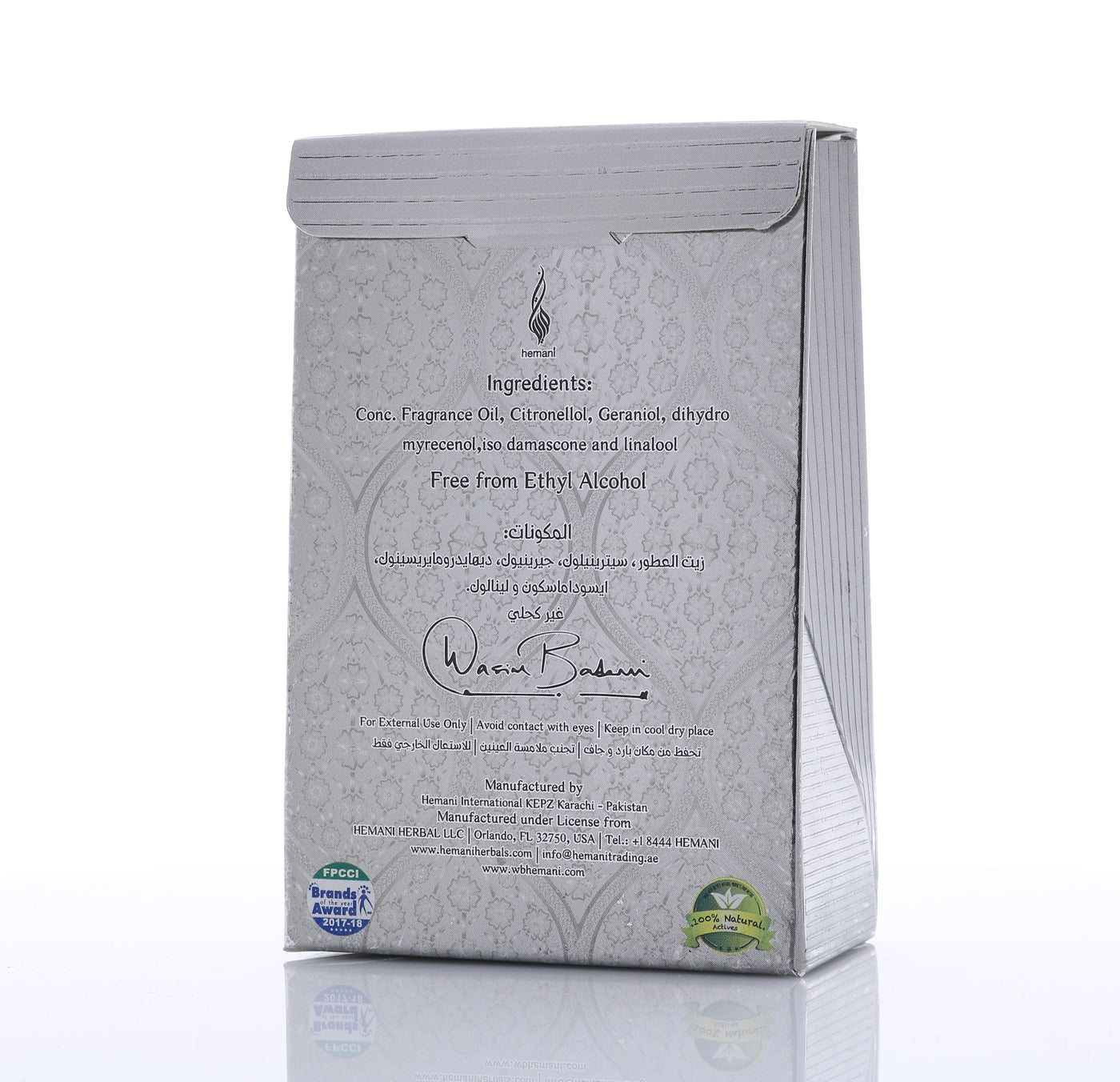 WB HEMANI Jannat ul Nawar Attar 10mL