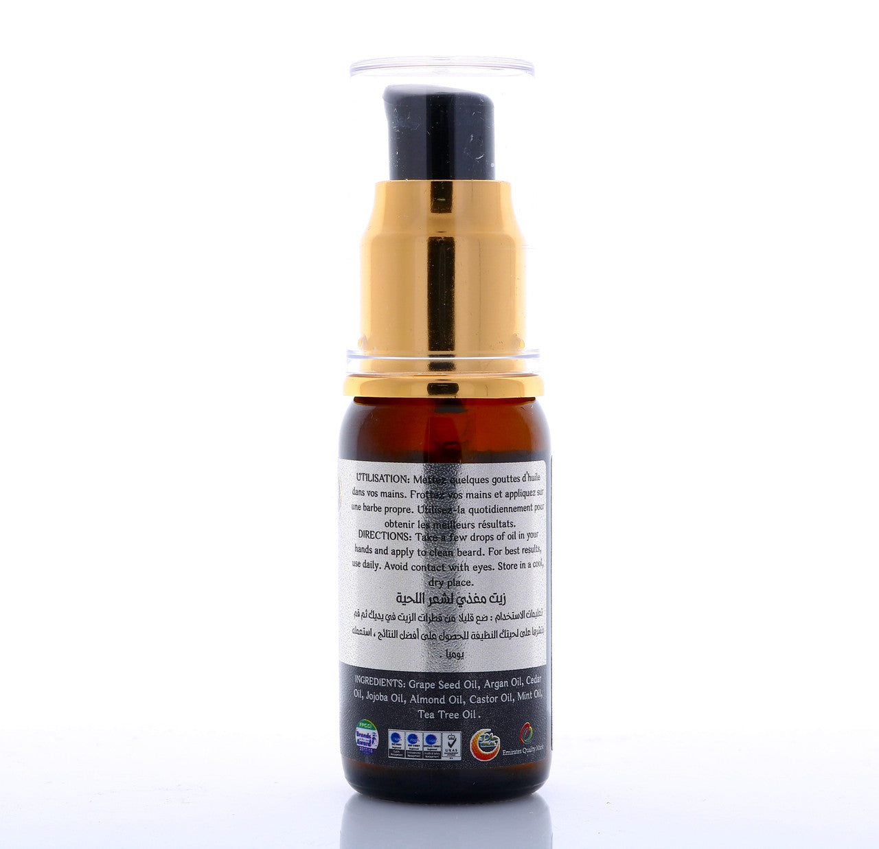 HEMANI Beard Oil 30mL