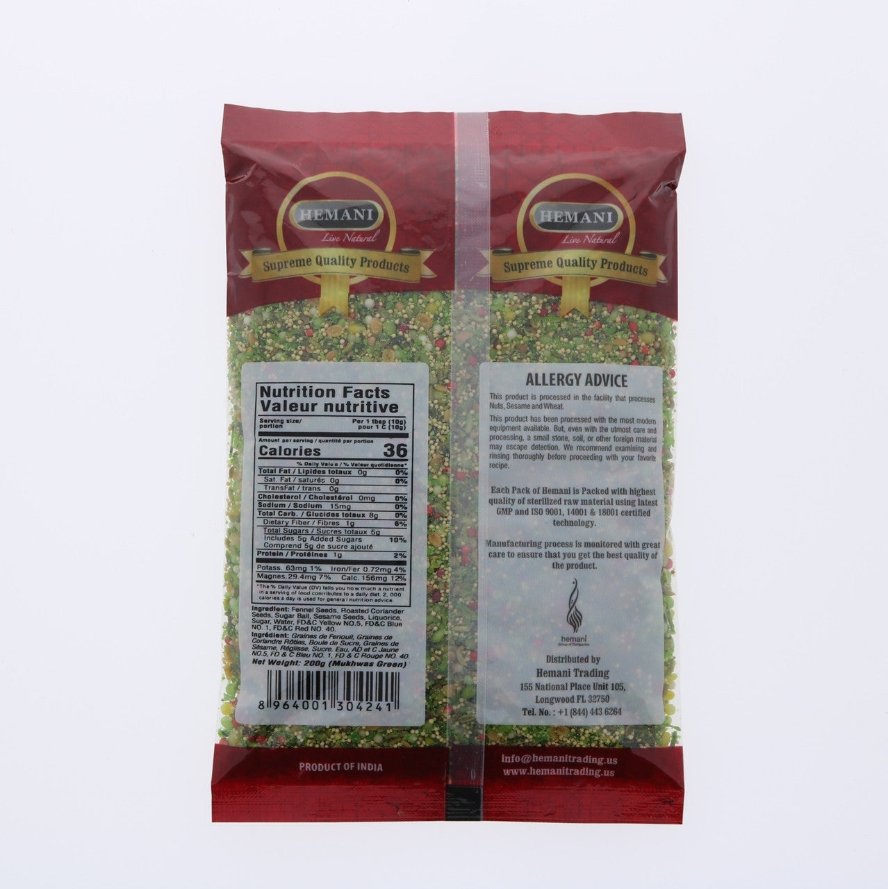 HEMANI Mukhwas Green 200g