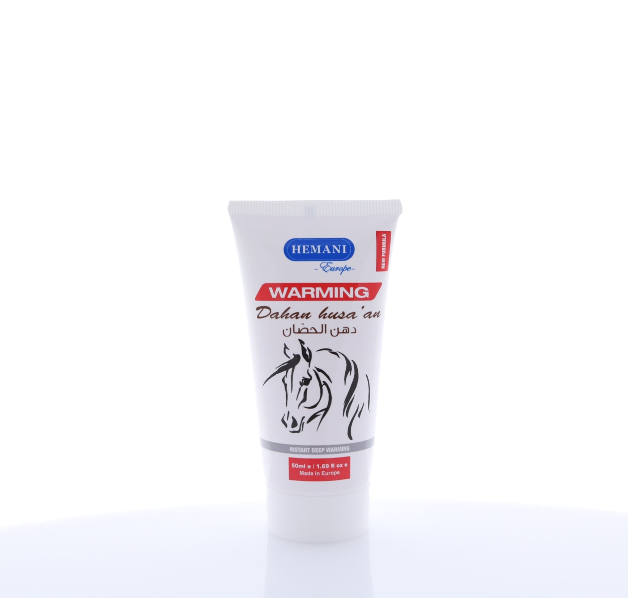 HEMANI Dahan Husa'An 50mL - Image 4
