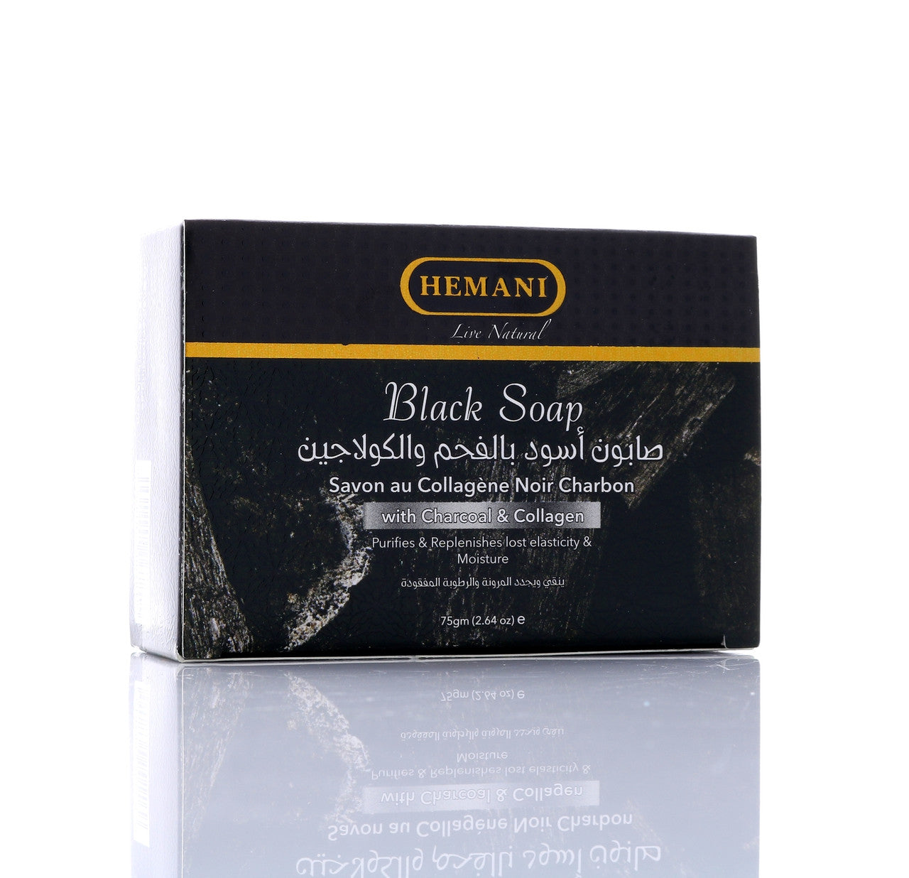 HEMANI Black Soap Charcoal & Collagen 75g