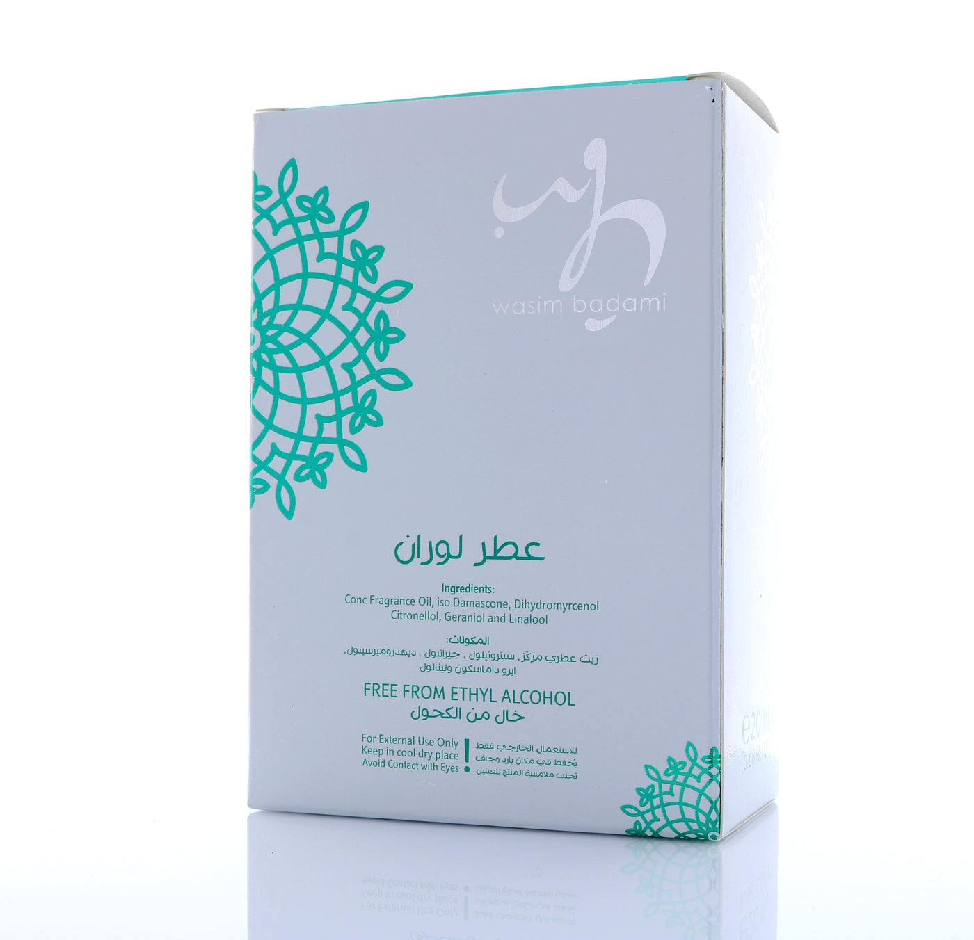 WB HEMANI Lauran Attar Parfum 20mL