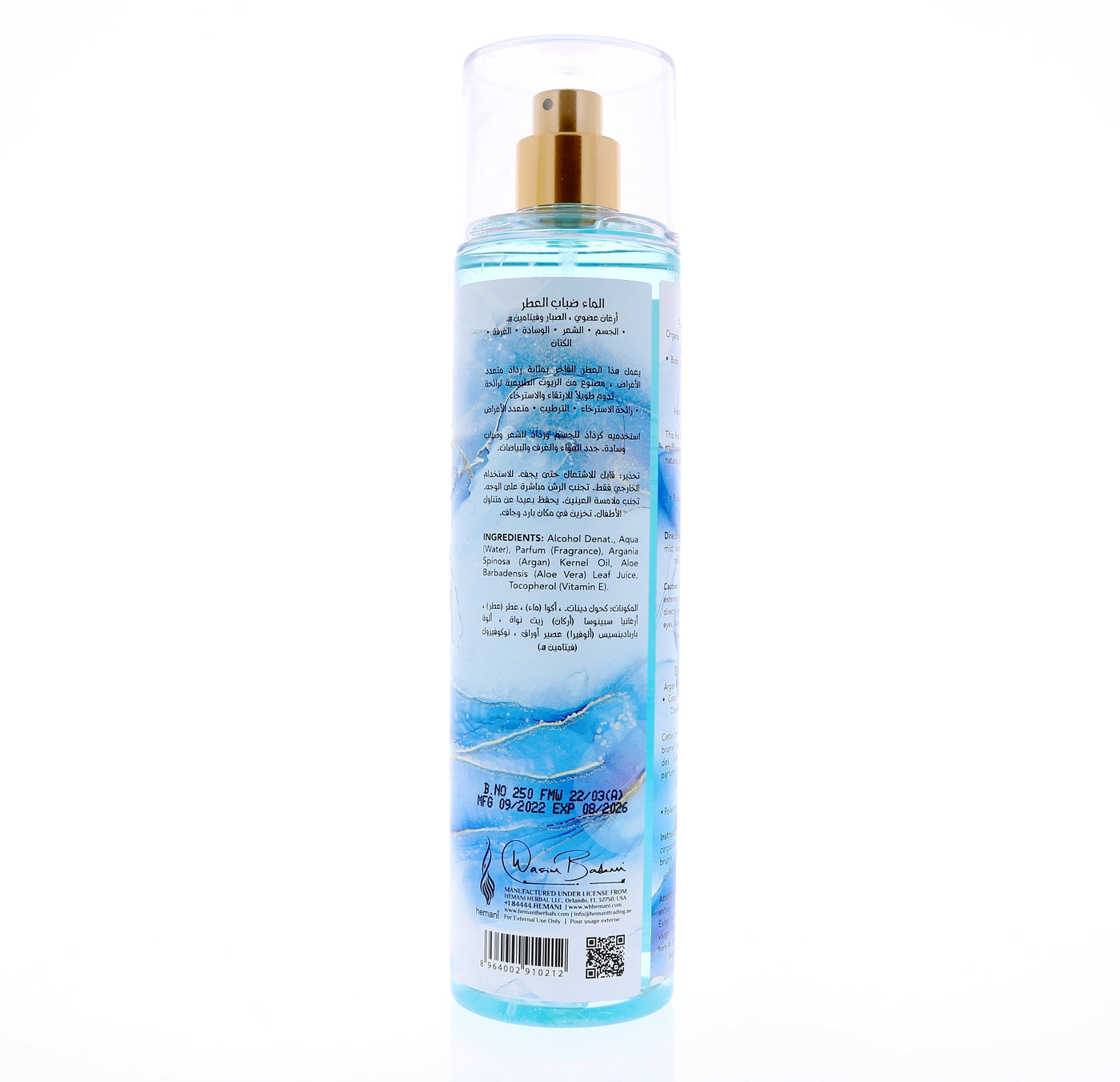 WB HEMANI Water Fine Mist 250mL