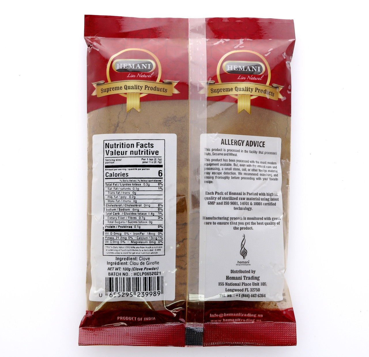 HEMANI Clove Powder 100g