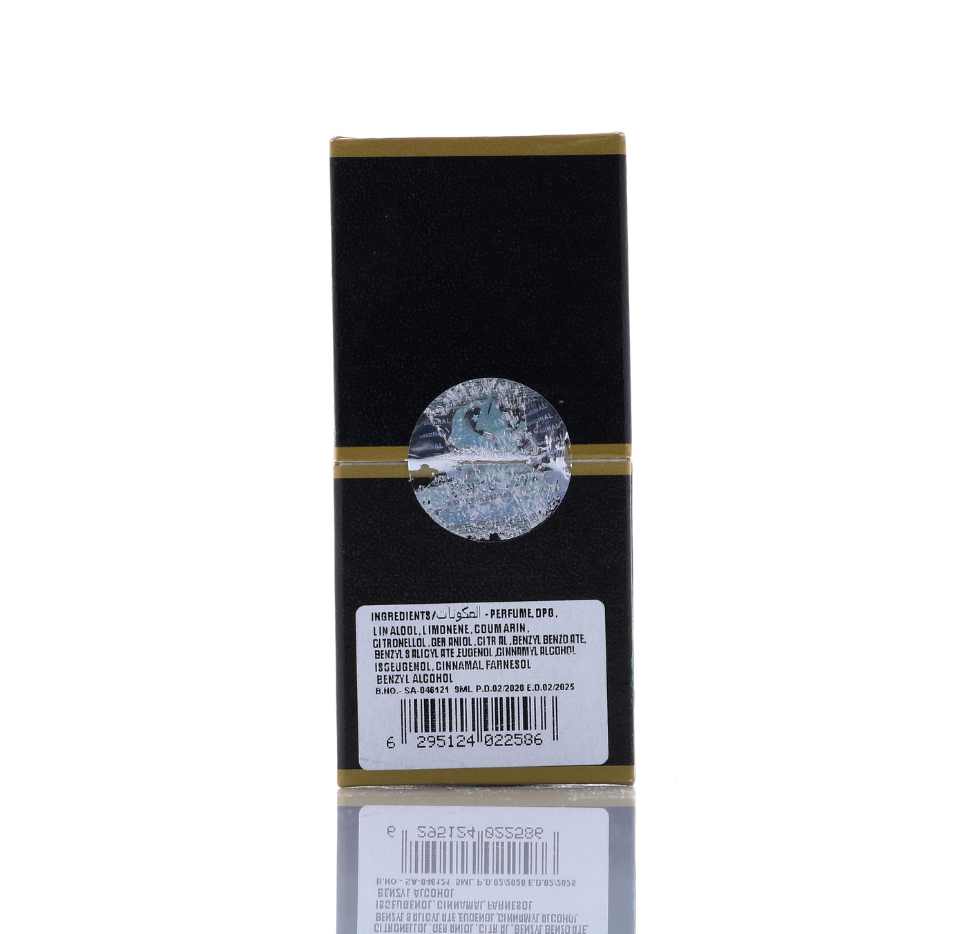 SWISS ARABIAN Attar Jannet el Firdaus Black 9mL