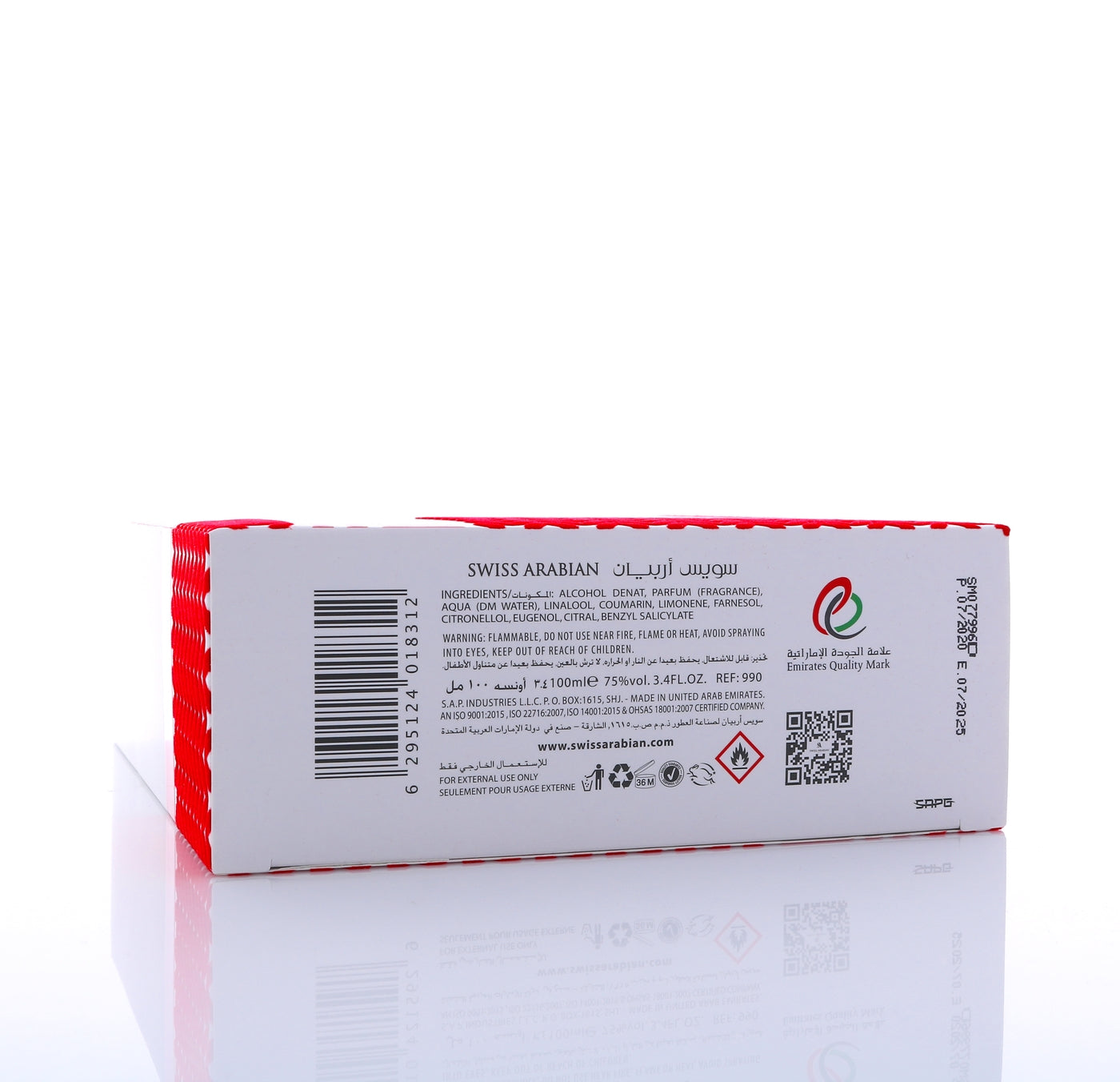 SWISS ARABIAN Attar Al Ghutra 100mL Unisex