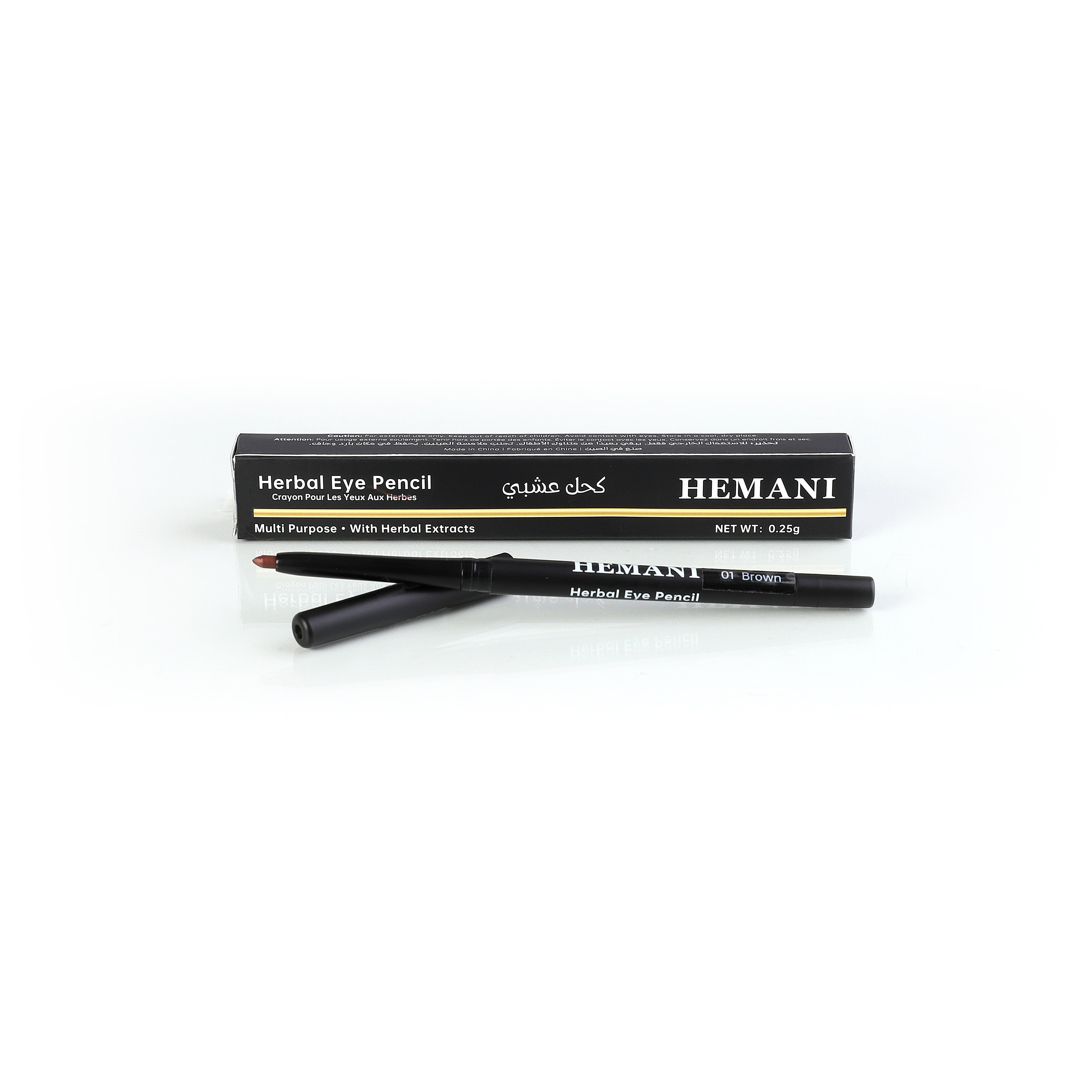 HEMANI Herbal Eyeliner Pencil Brown