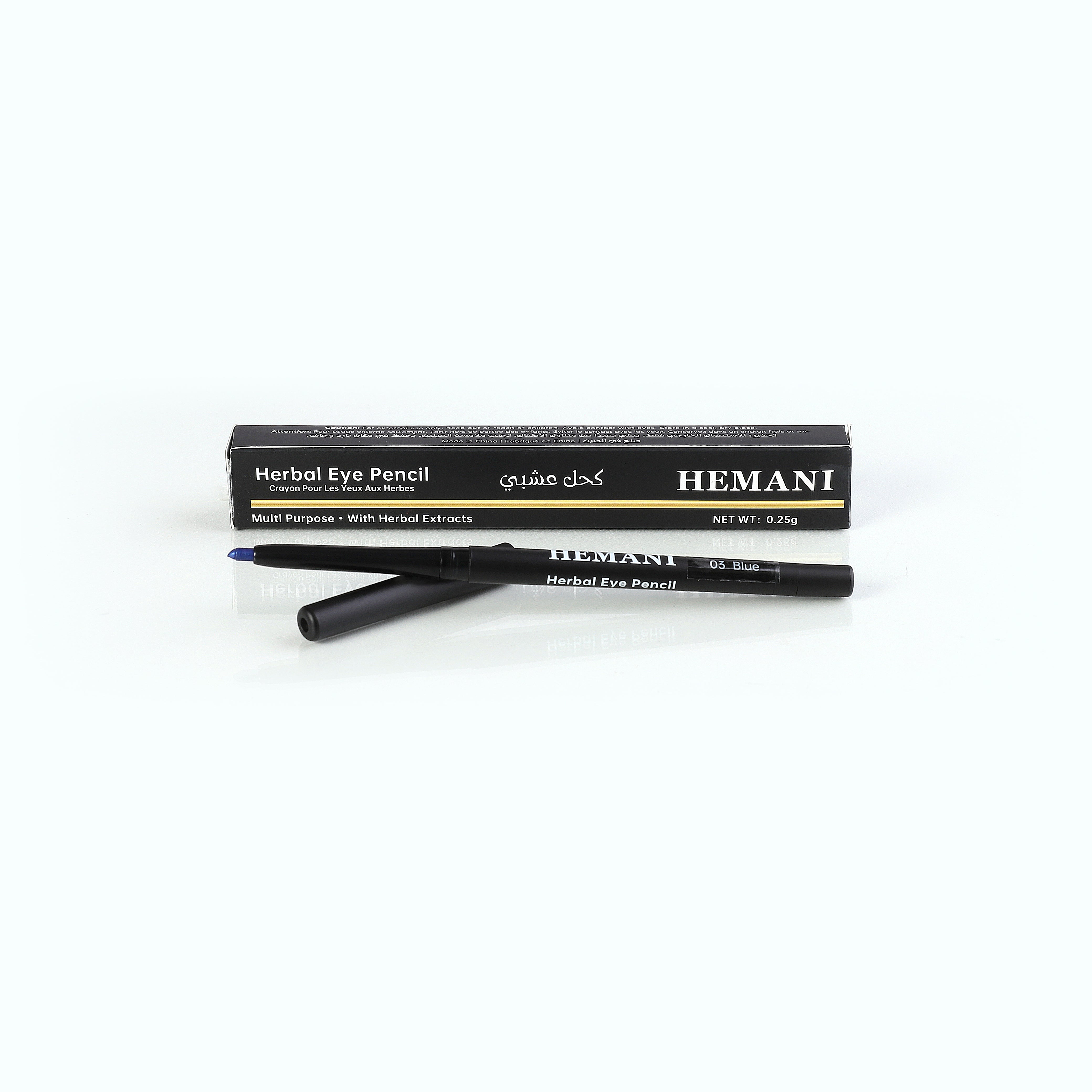 HEMANI Herbal Eyeliner Pencil Blue