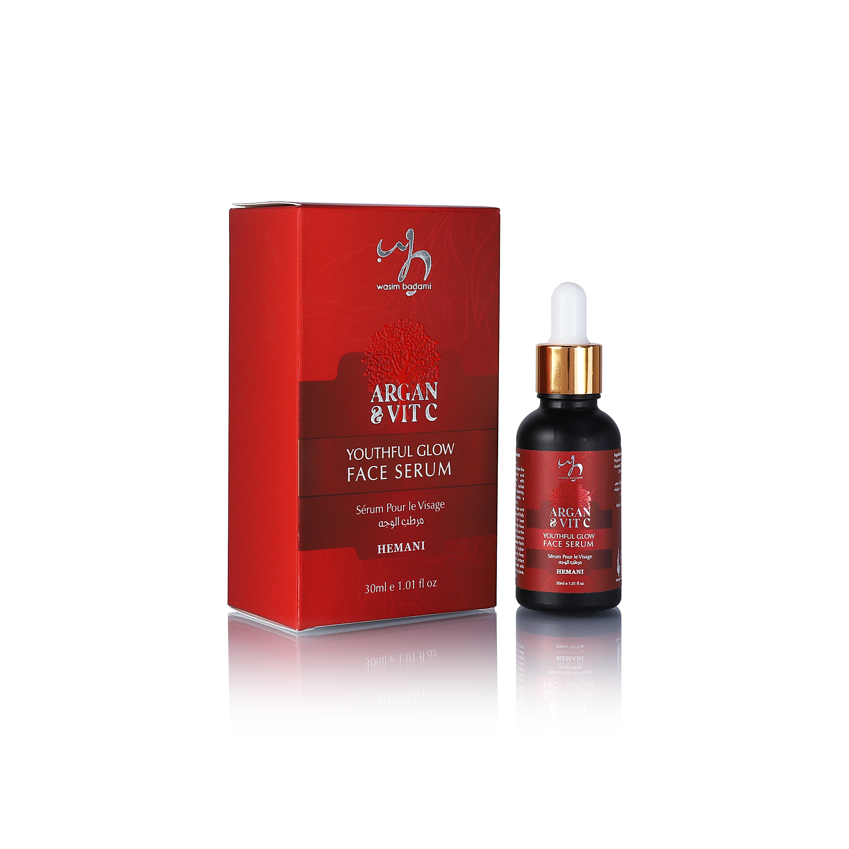 WB HEMANI Argan Vitamin C Face Serum 30mL