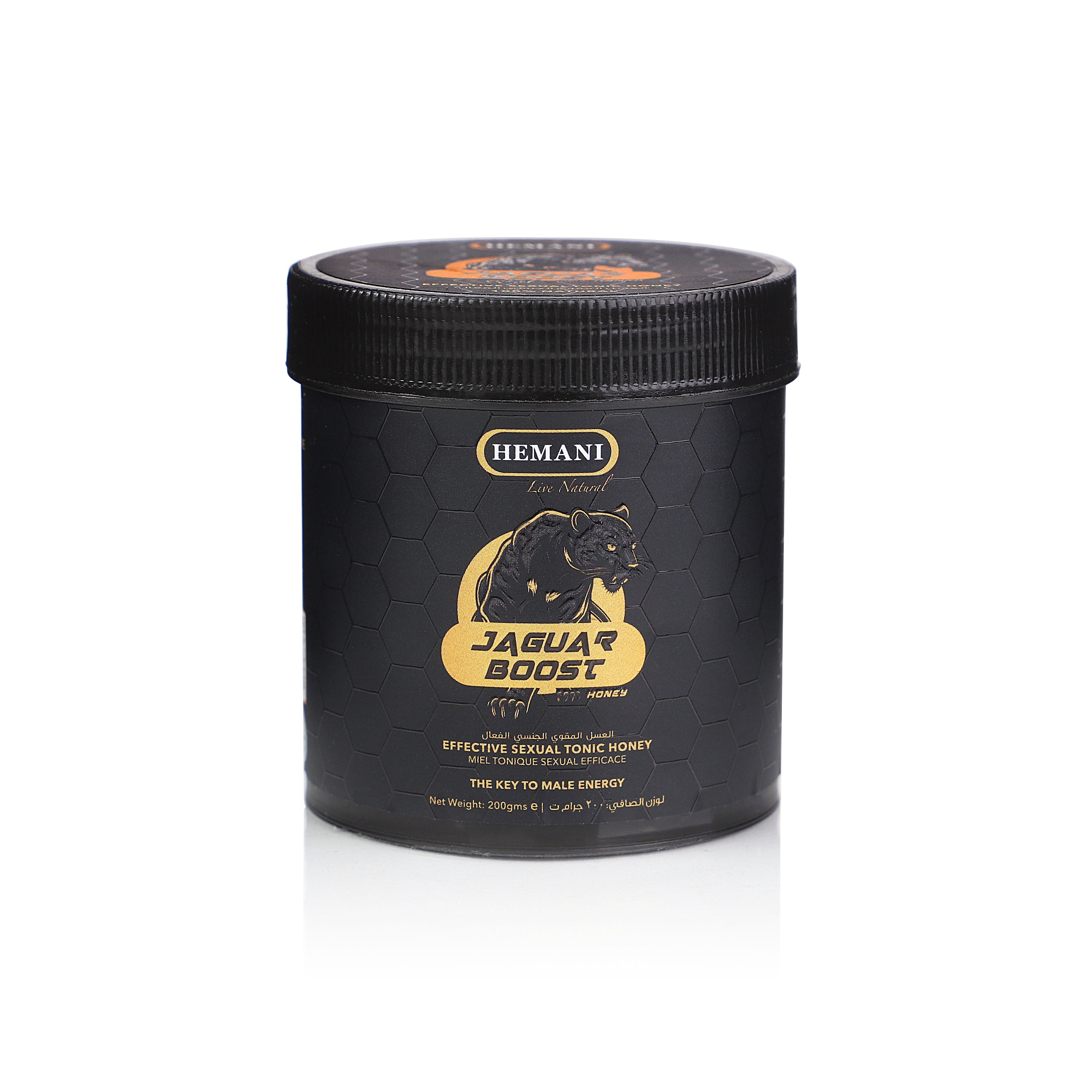 HEMANI Honey Jaguar Boost 200g