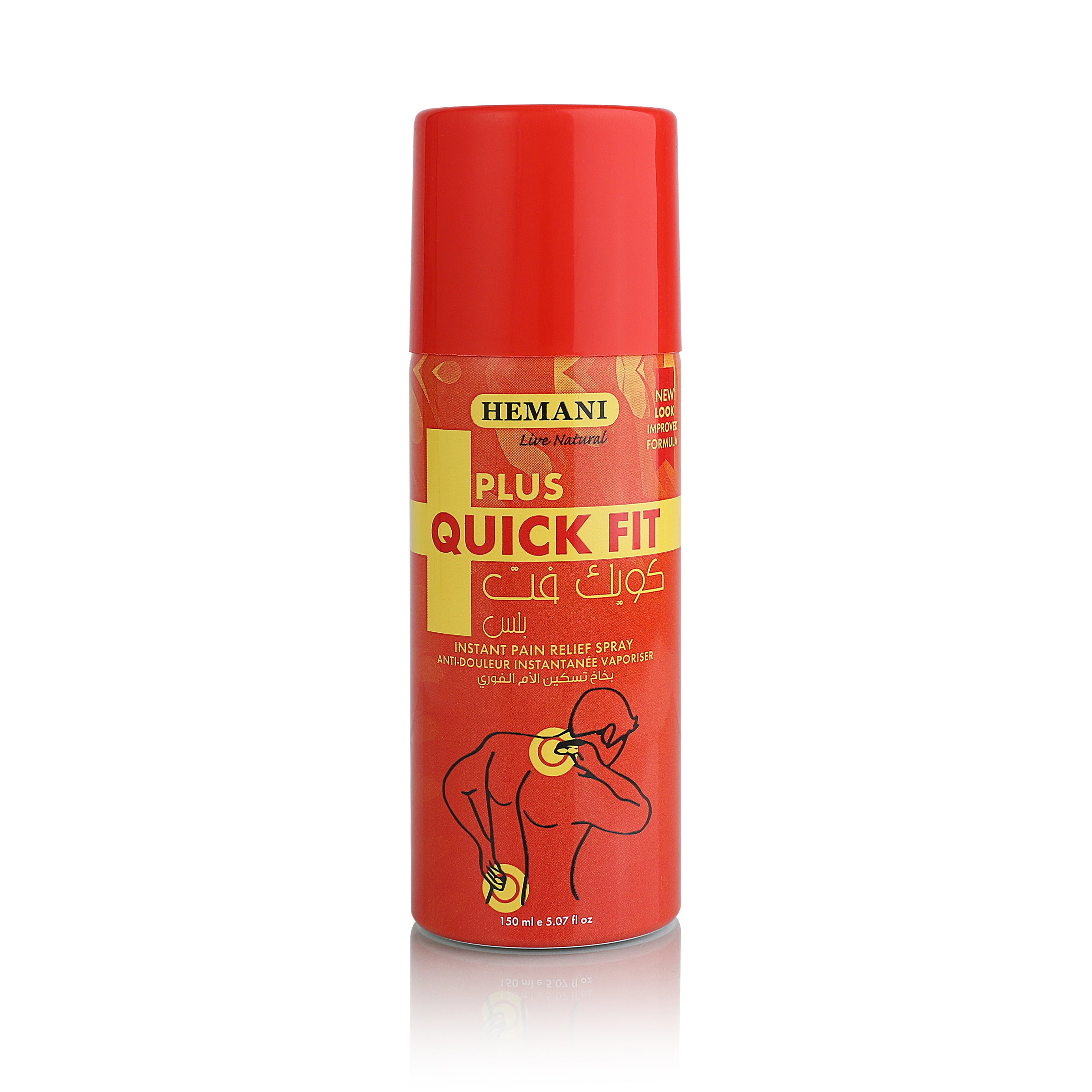 HEMANI Quick Fit Plus Relief Spray 150ml