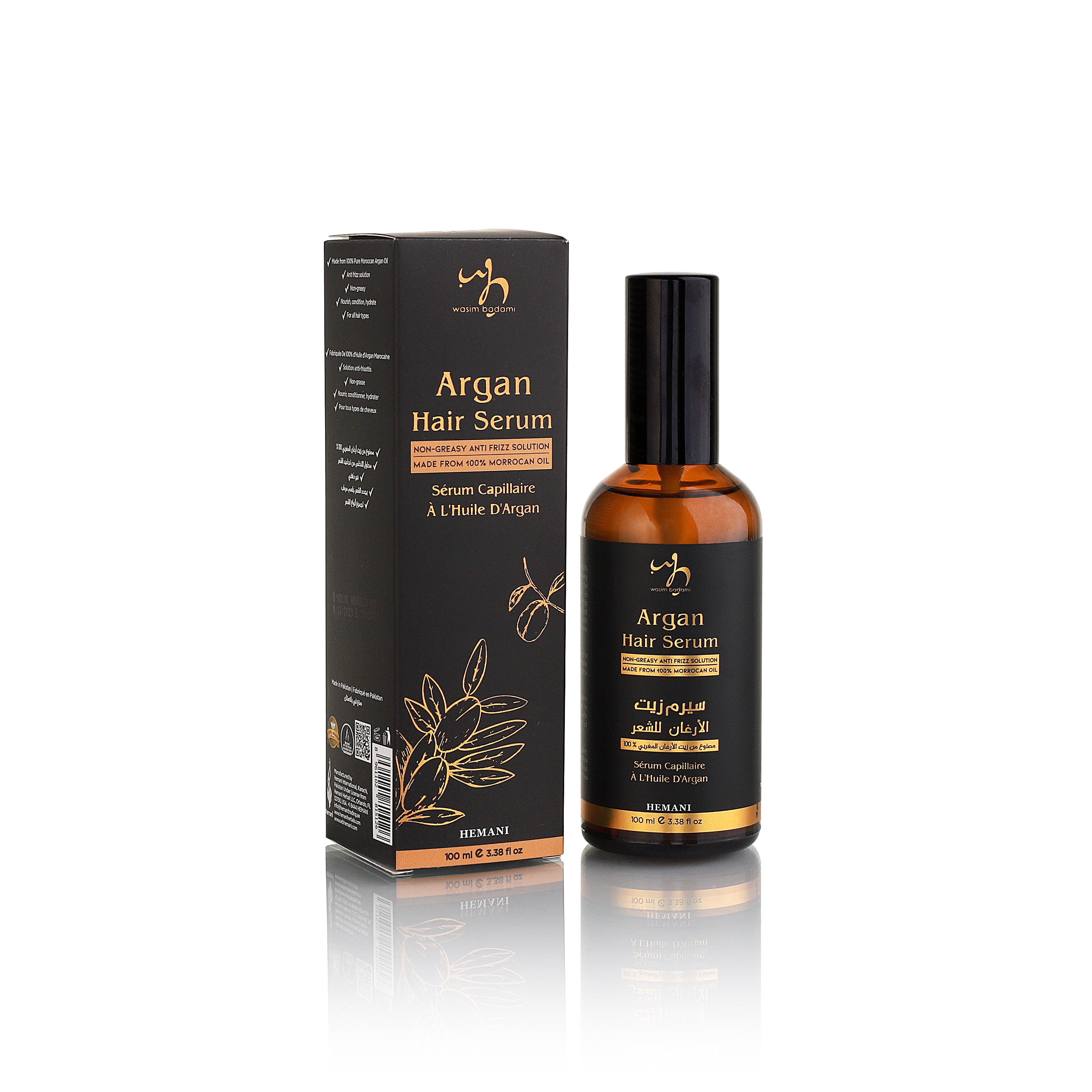 WB HEMANI Hair Serum Argan 100mL