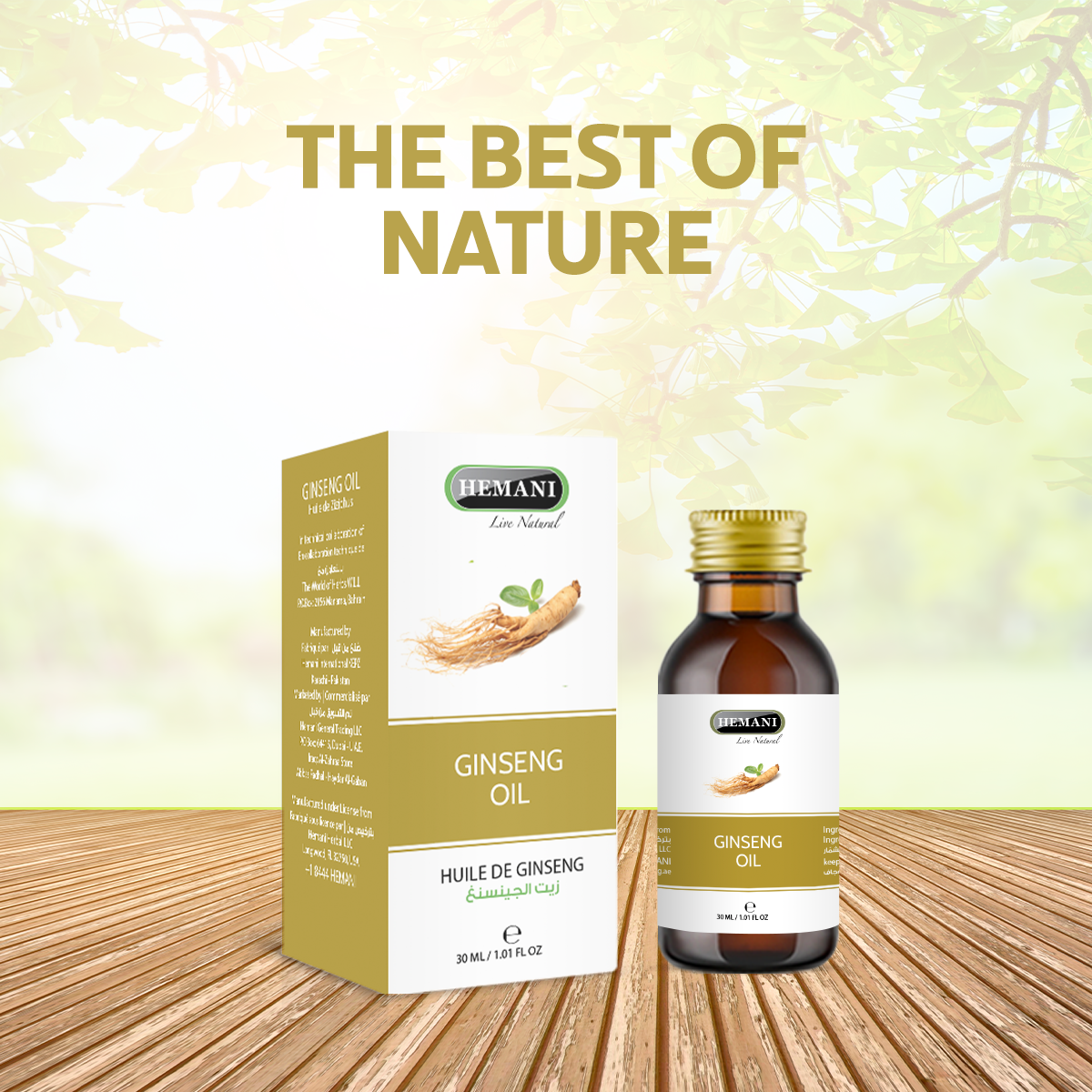 HEMANI Ginseng Oil 30mL