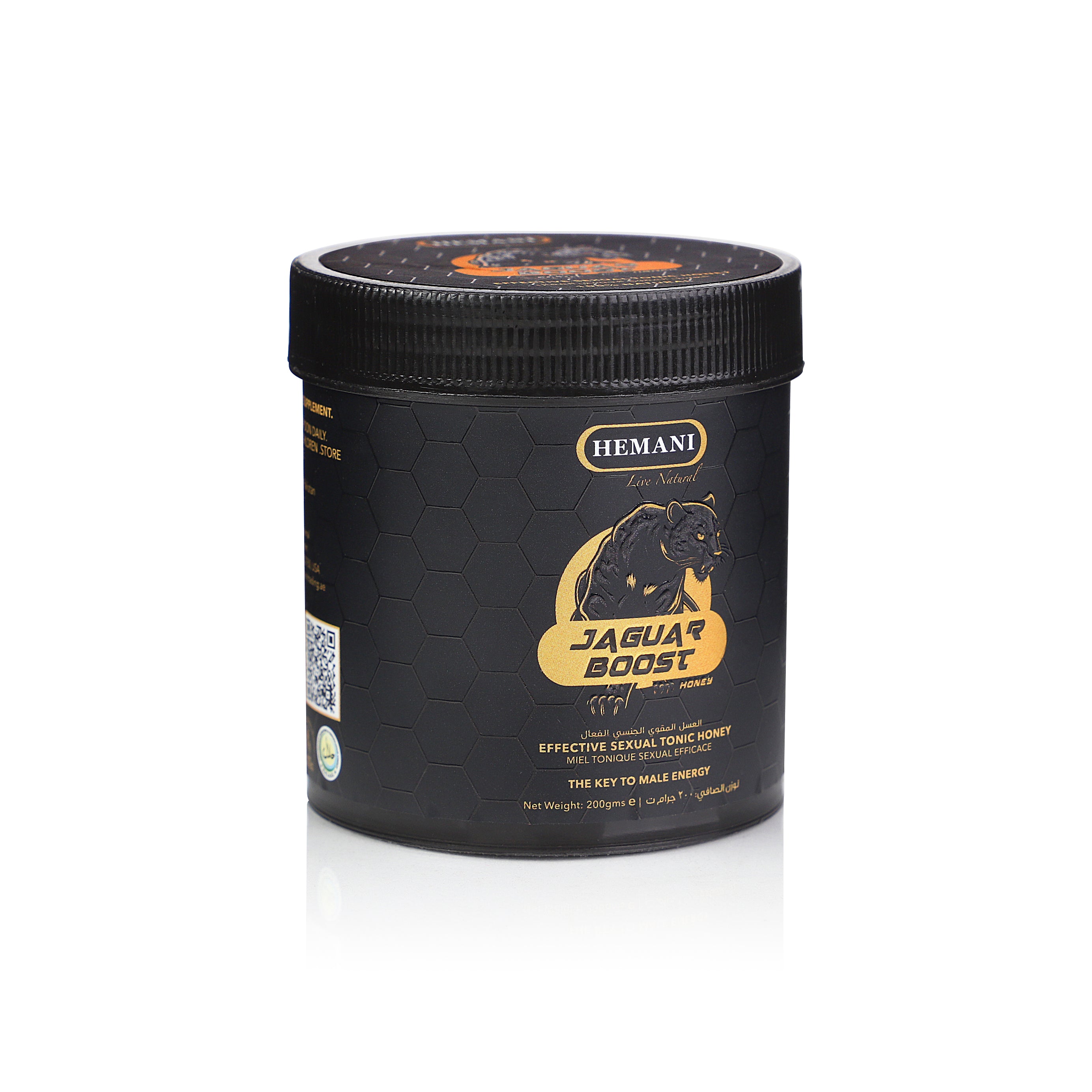 HEMANI Honey Jaguar Boost 200g