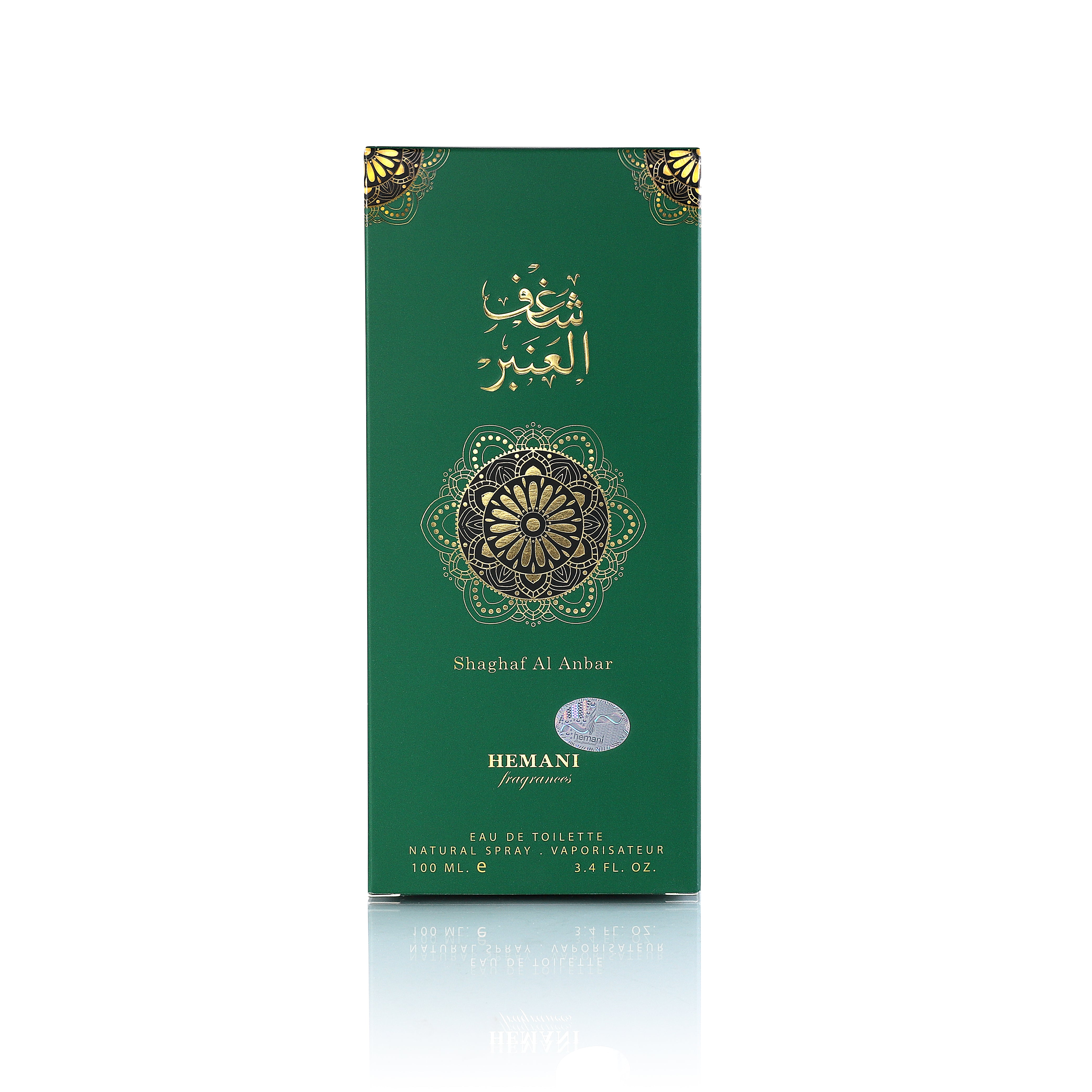 HEMANI Perfume Shaghaf Al Anbar 100ml