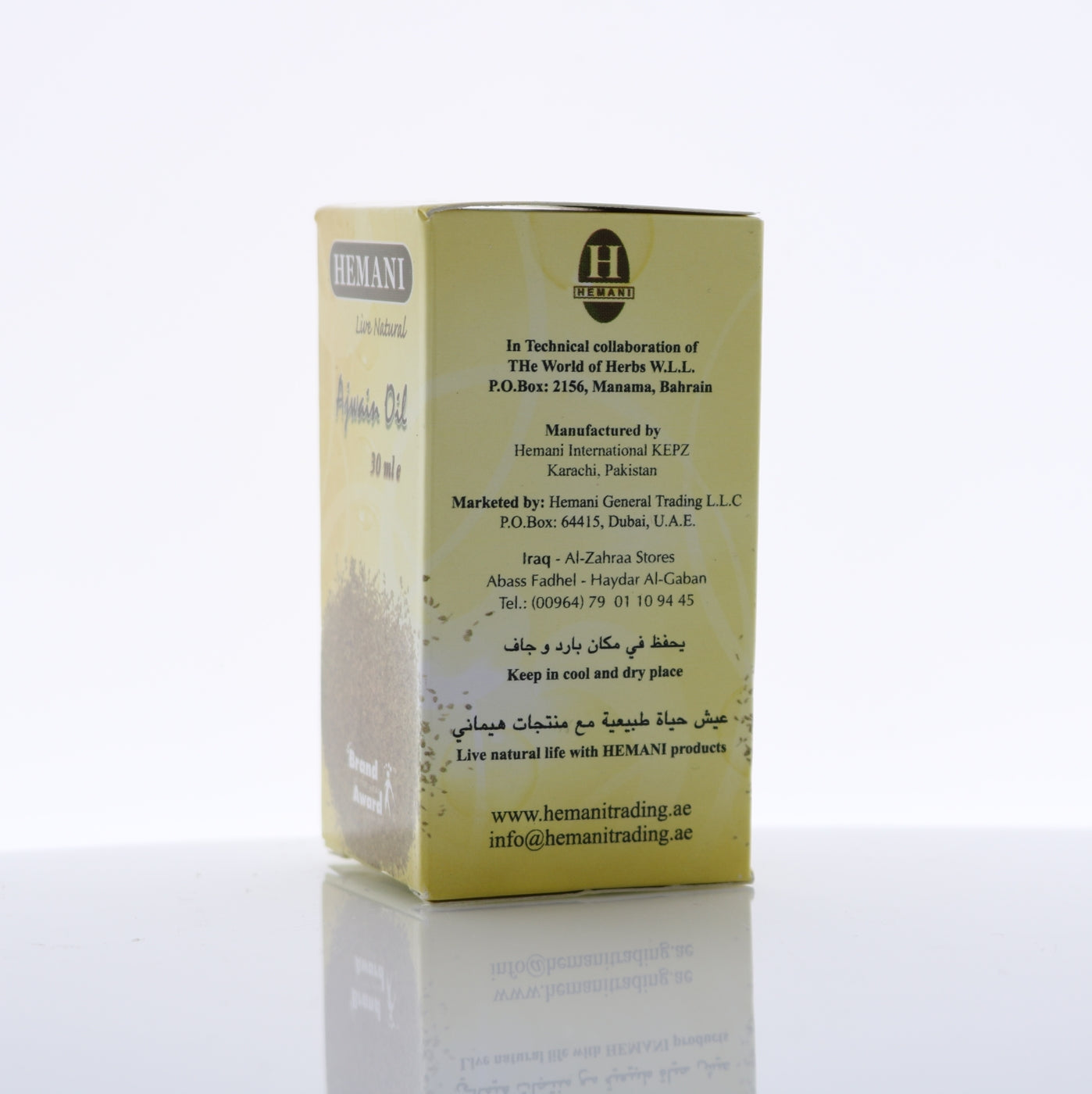 HEMANI Ajwain Oil 30mL