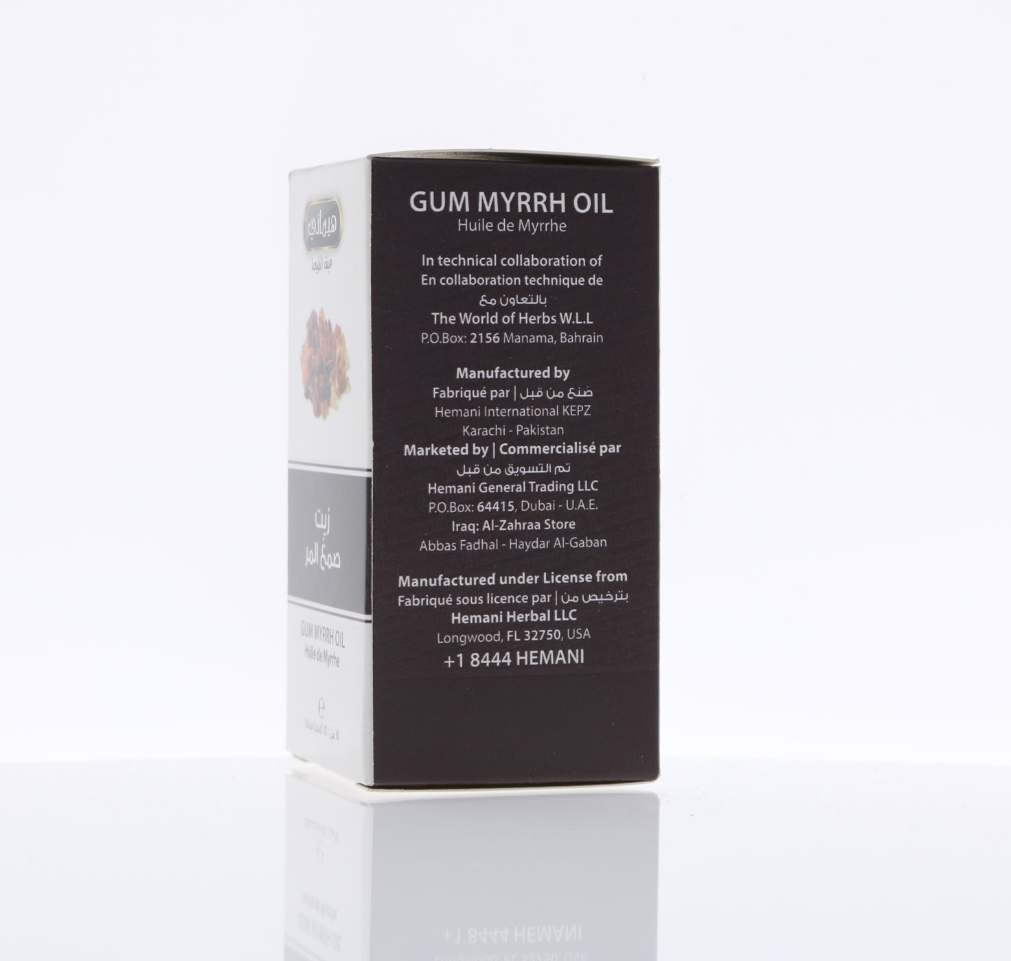 HEMANI Gum Myrh Oil 30mL