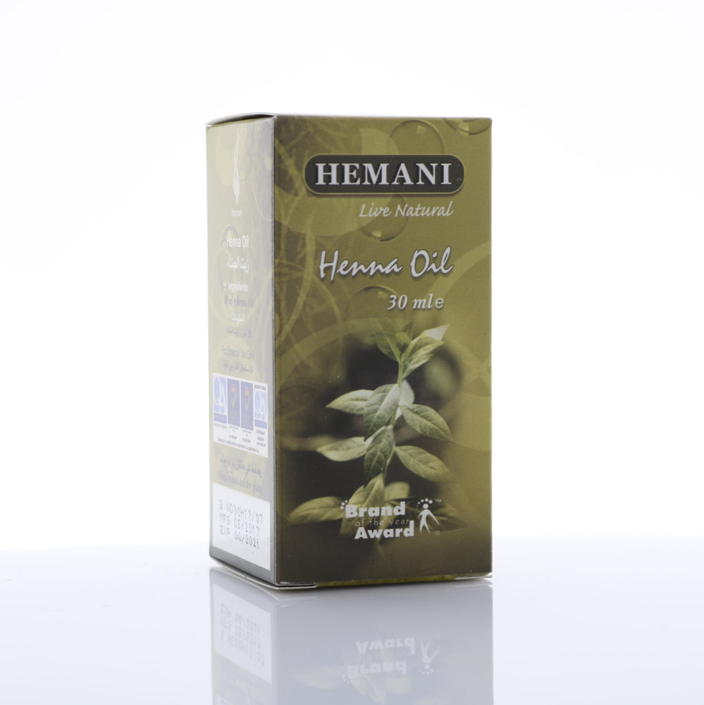 HEMANI Henna Oil 30mL