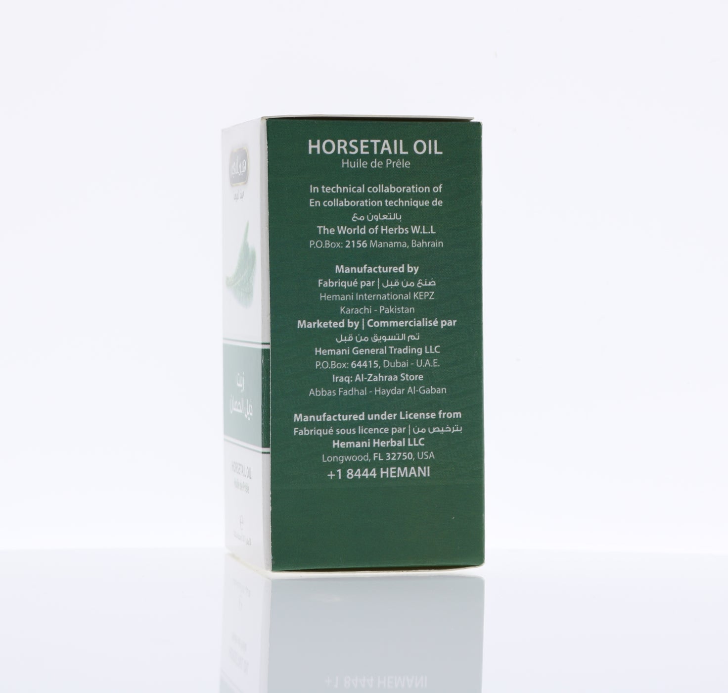 HEMANI Horsetail Oil 30mL