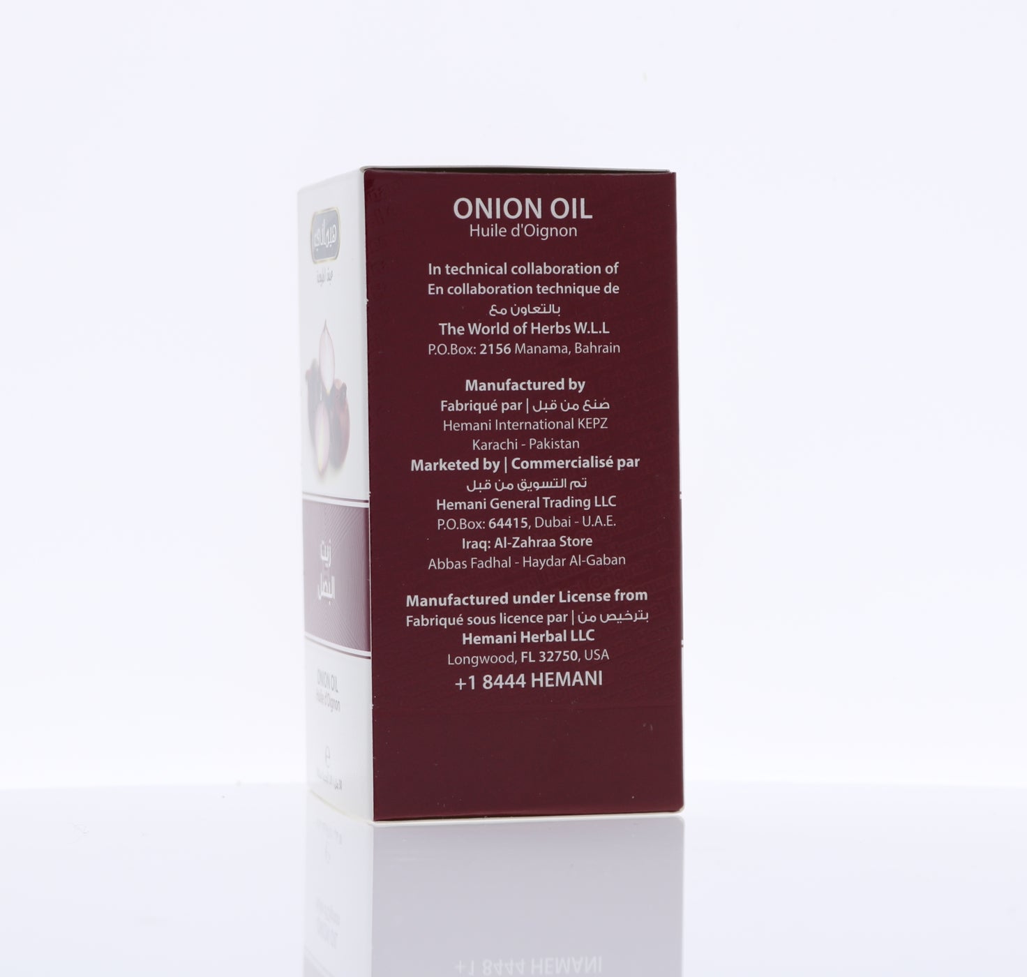 HEMANI Onion Oil 30mL