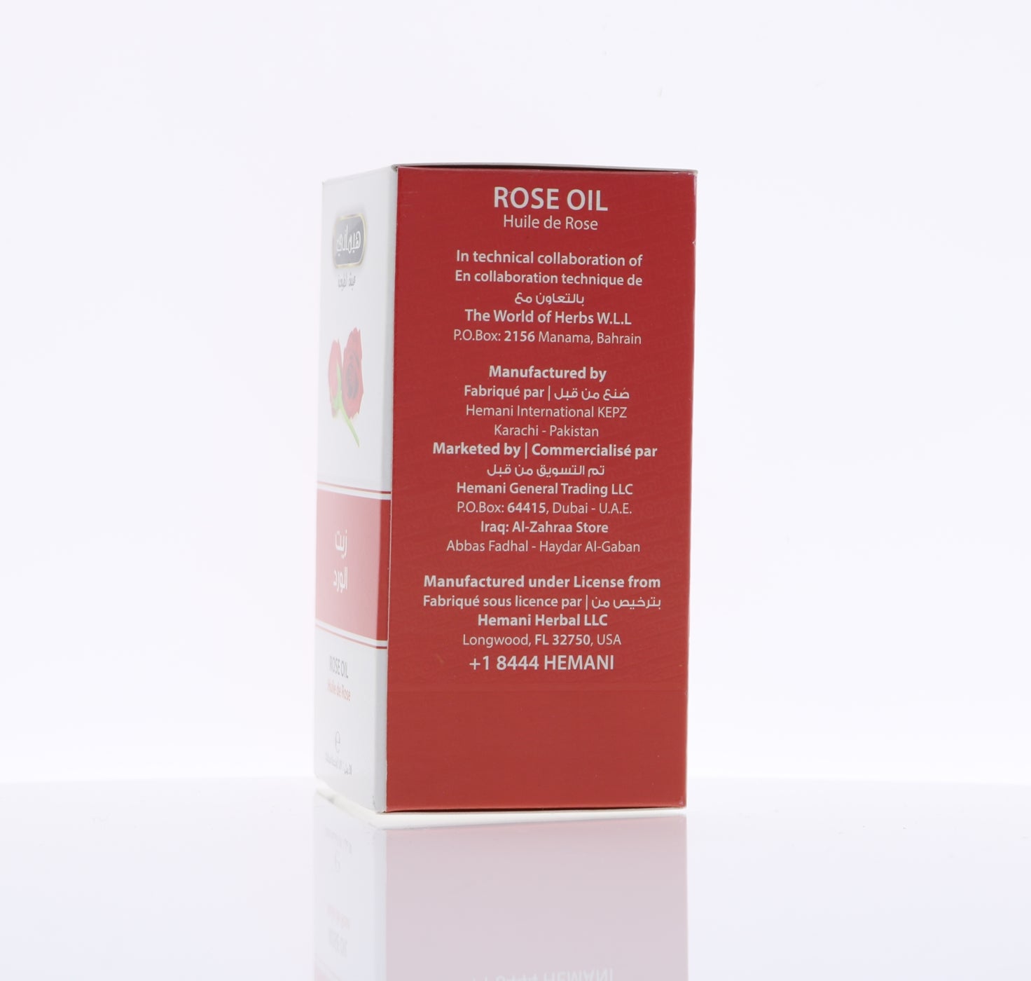 HEMANI Rose Oil 30mL