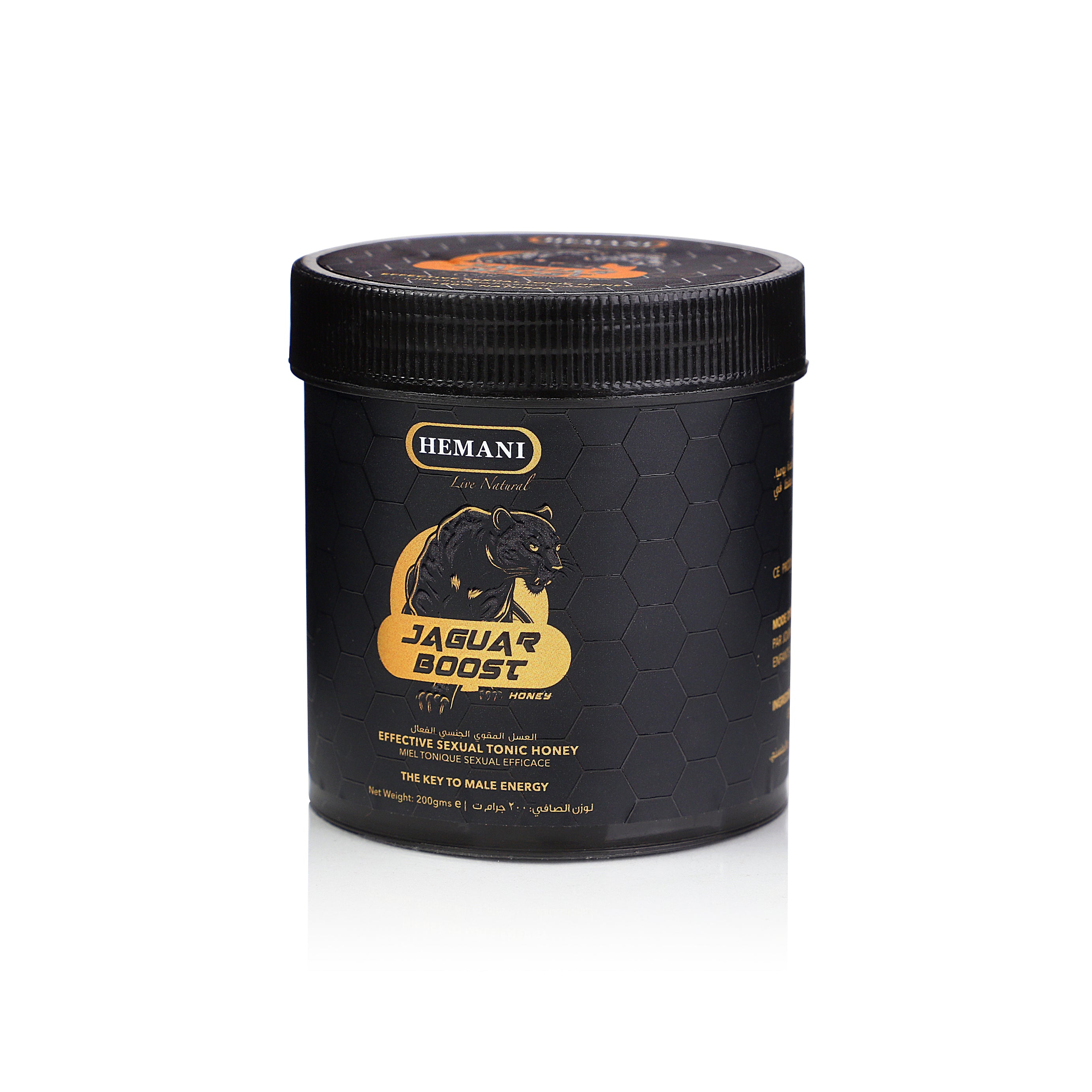 HEMANI Honey Jaguar Boost 200g