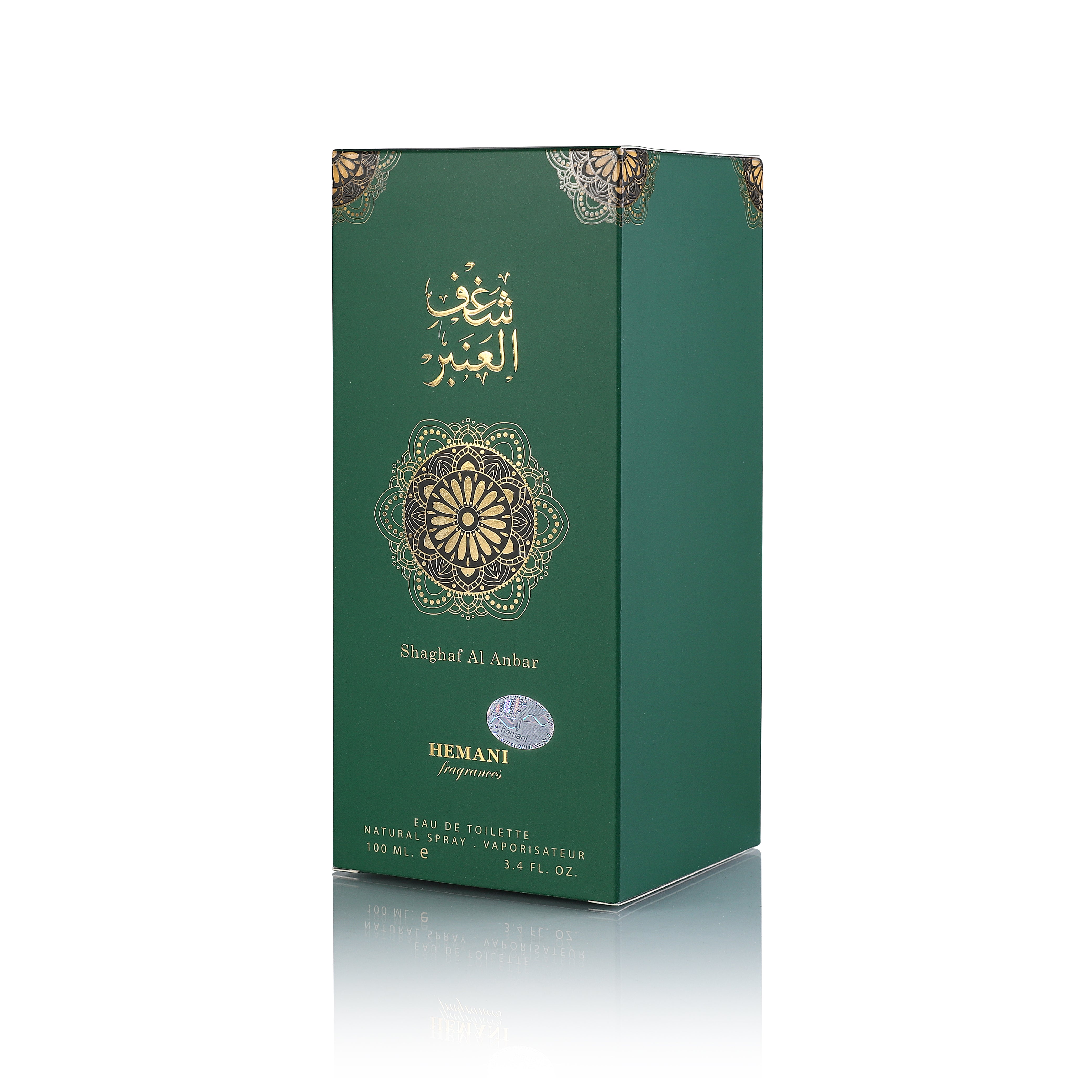 HEMANI Perfume Shaghaf Al Anbar 100ml