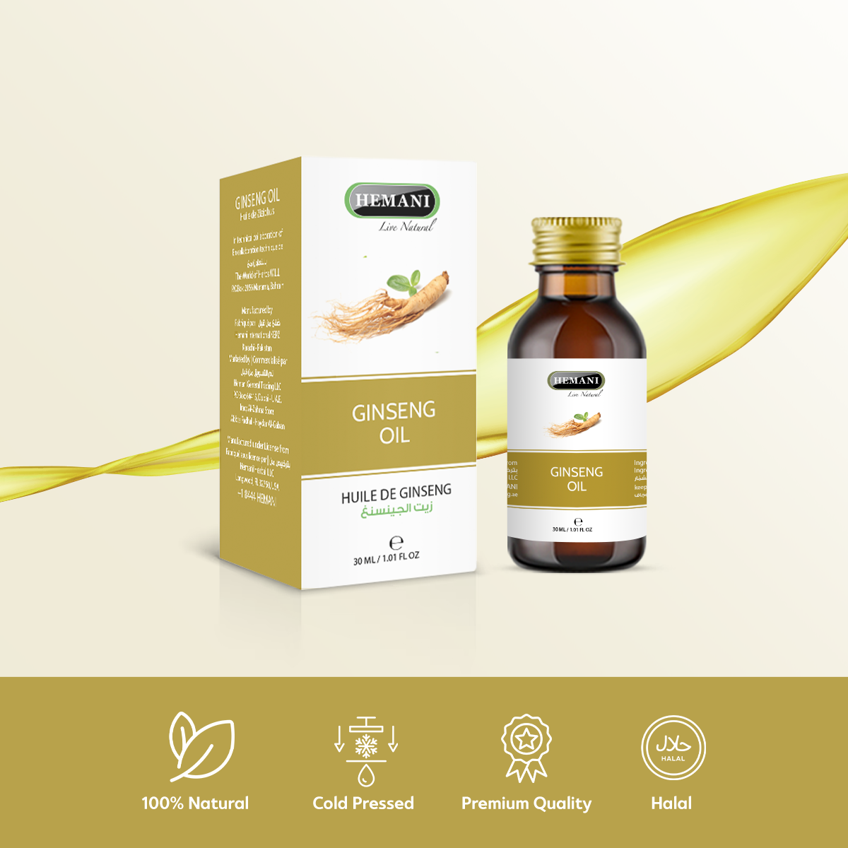 HEMANI Ginseng Oil 30mL