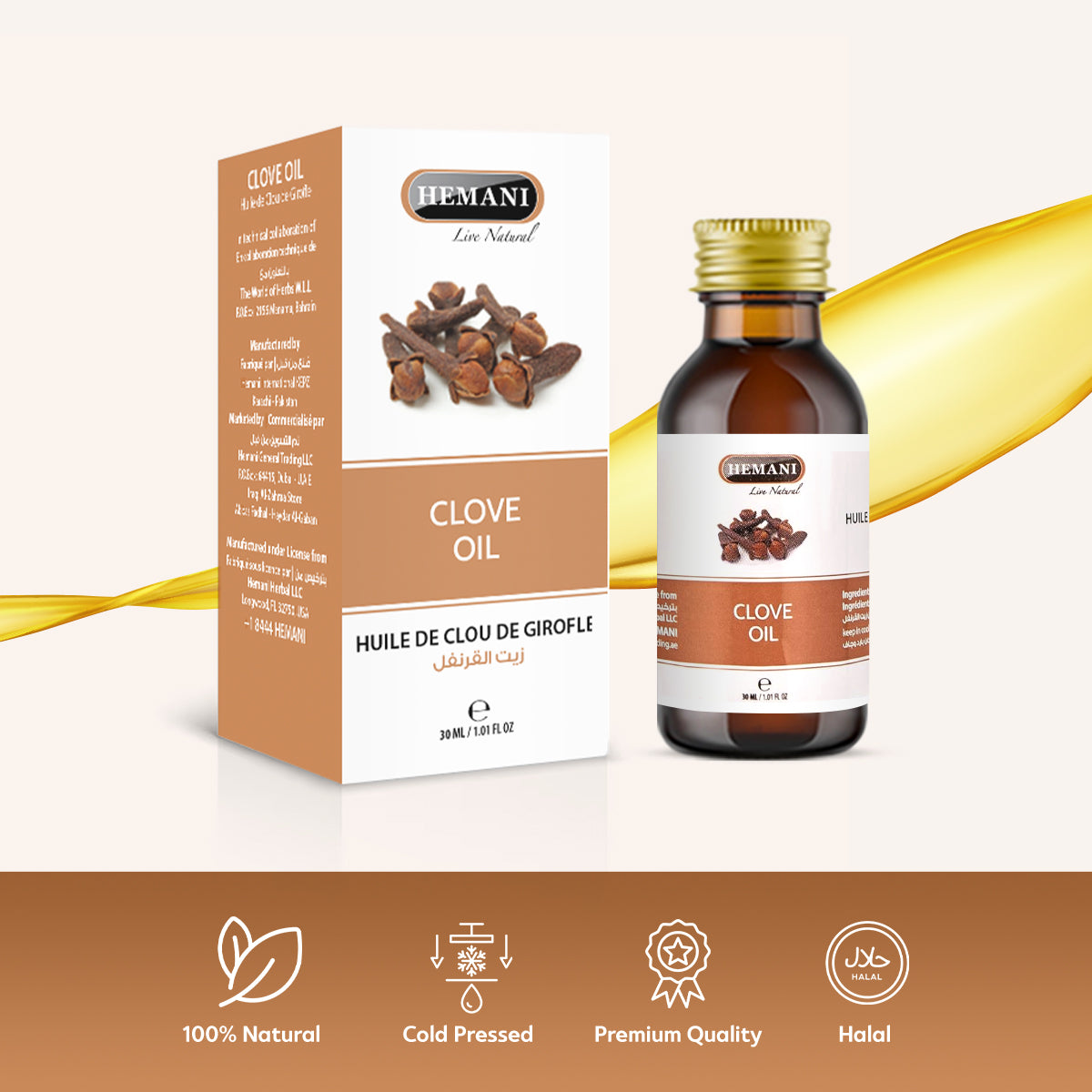 HEMANI Clove Oil 30mL