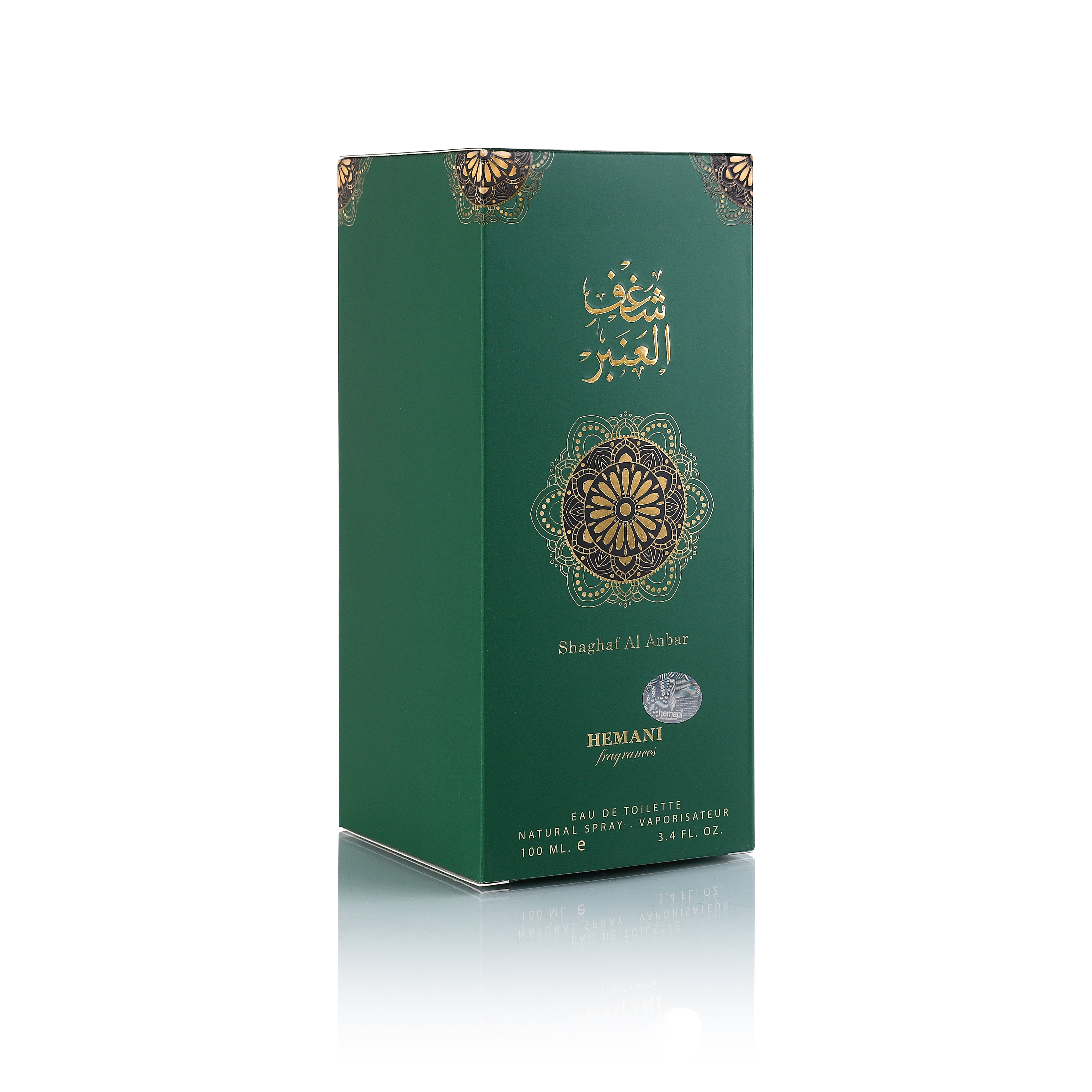 HEMANI Perfume Shaghaf Al Anbar 100ml