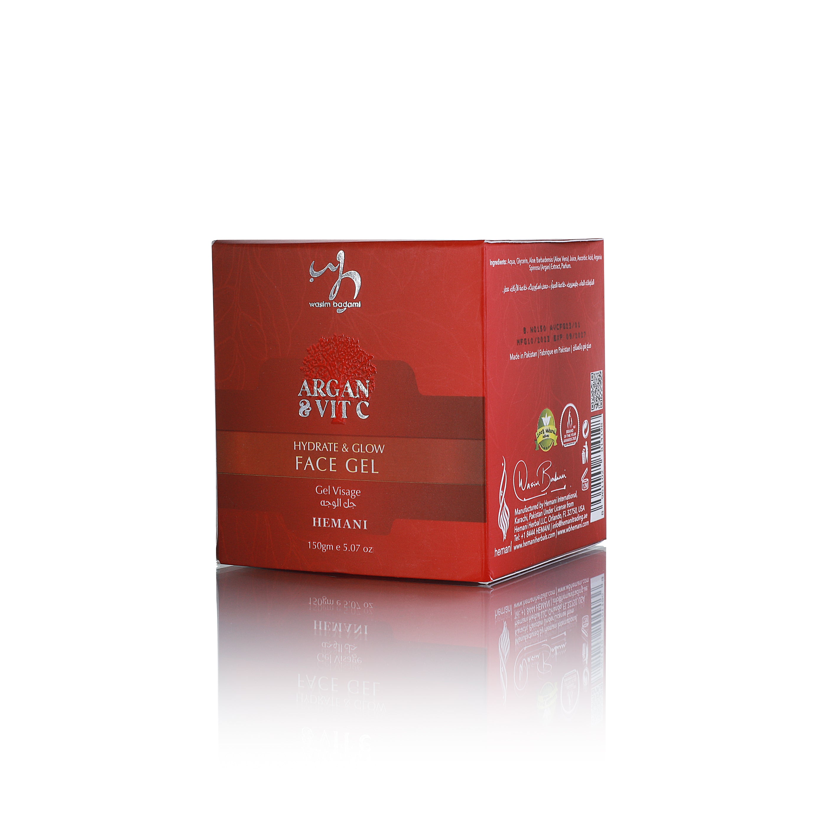 WB HEMANI Argan Vitamin C Face Gel 150mL