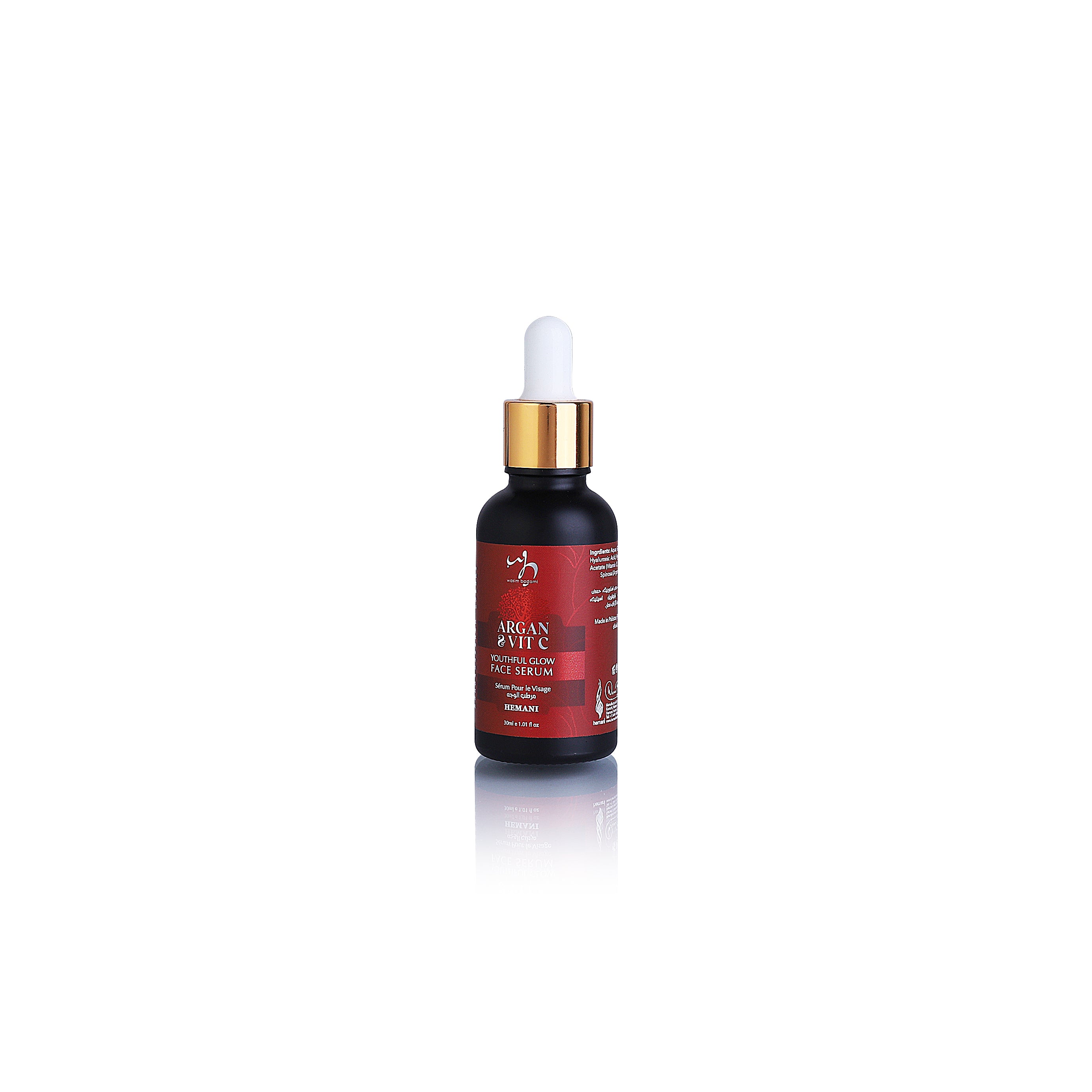 WB HEMANI Argan Vitamin C Face Serum 30mL