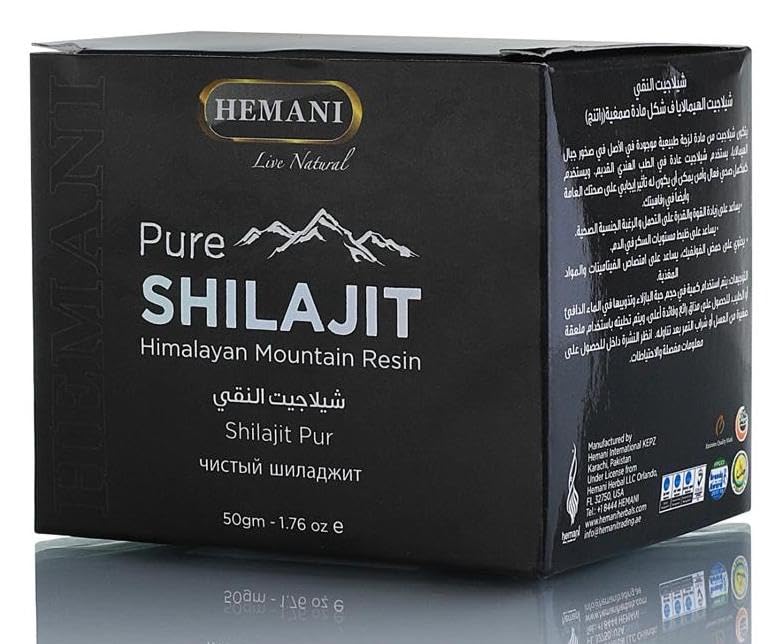 HEMANI Pure Himalayan Shilajit Resin 50g (1.76 OZ) I Natural Supplement for Stamina & Energy I Non GMO