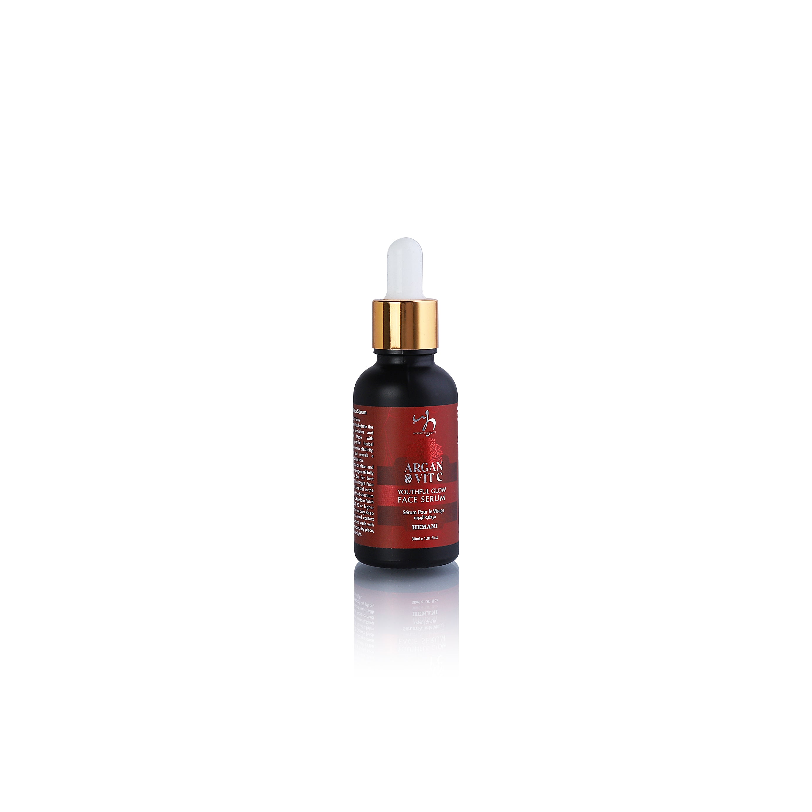 WB HEMANI Argan Vitamin C Face Serum 30mL