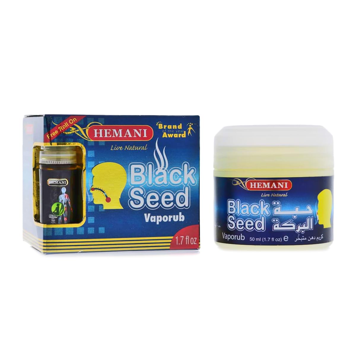 HEMANI Blackseed Vapor Rub 50g