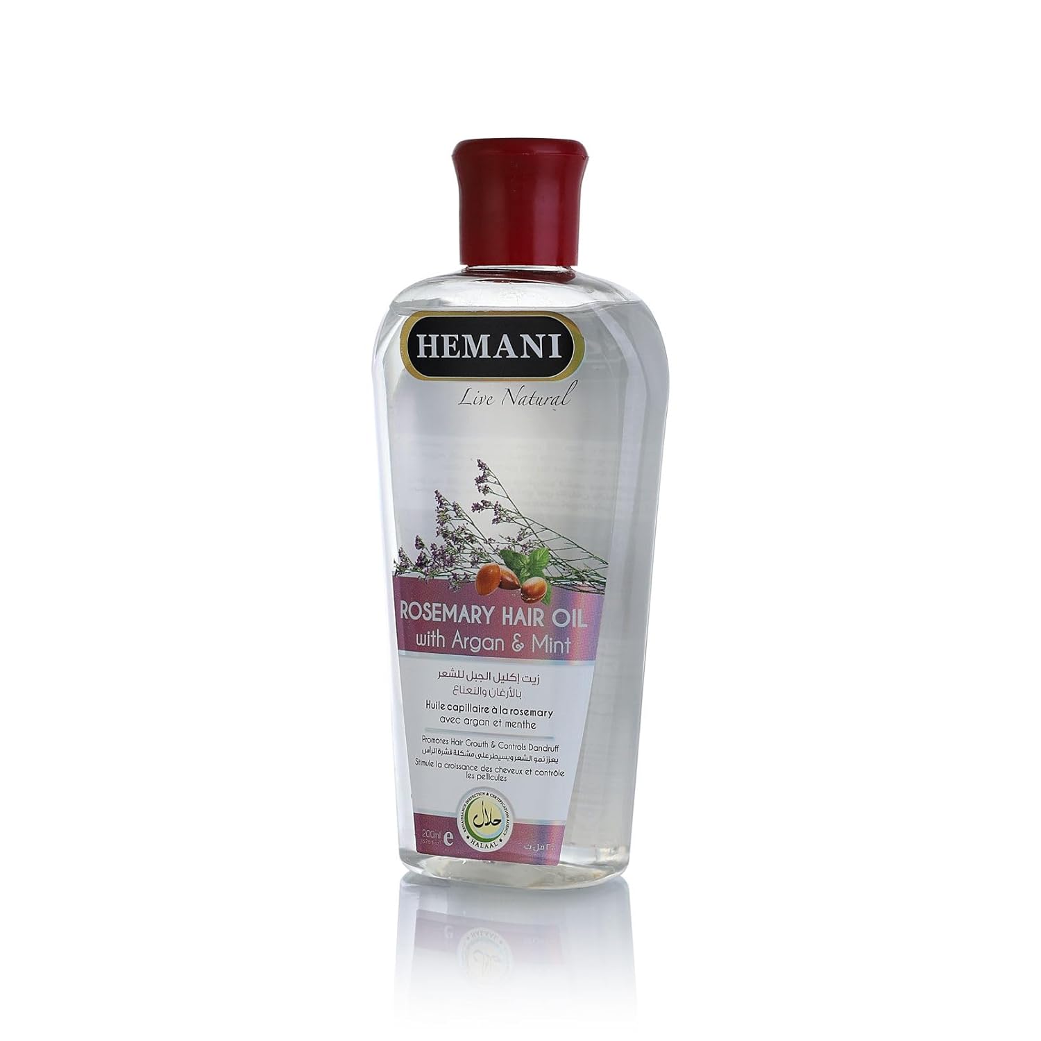 HEMANI Hair Oil Rosemary 200mL