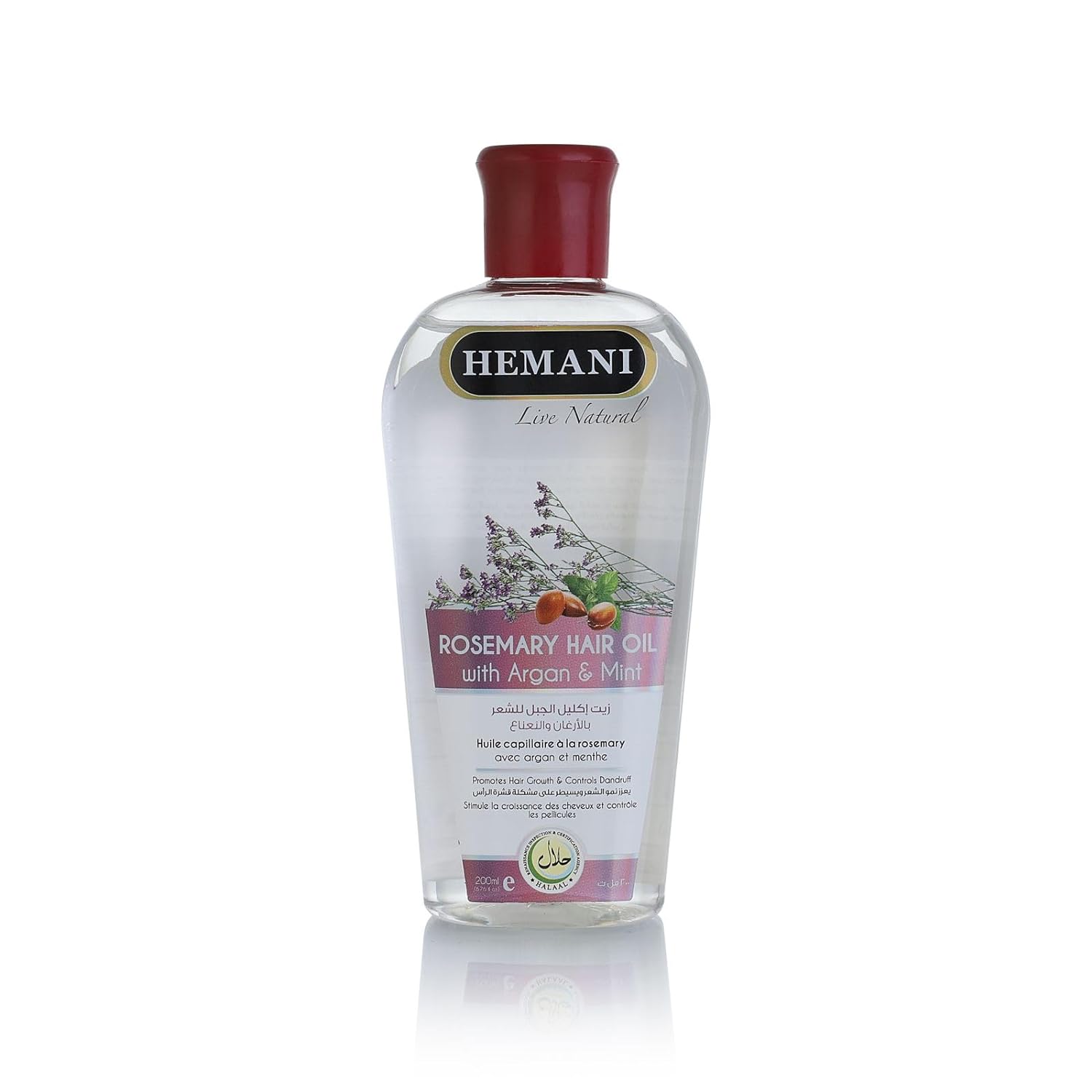 HEMANI Hair Oil Rosemary 200mL